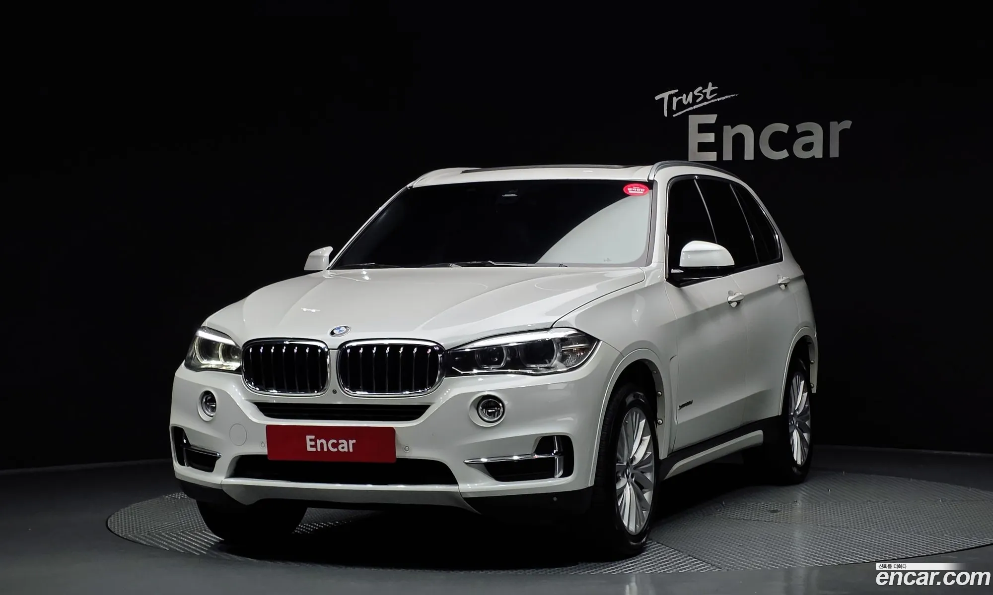 BMW X5 2017 — 3