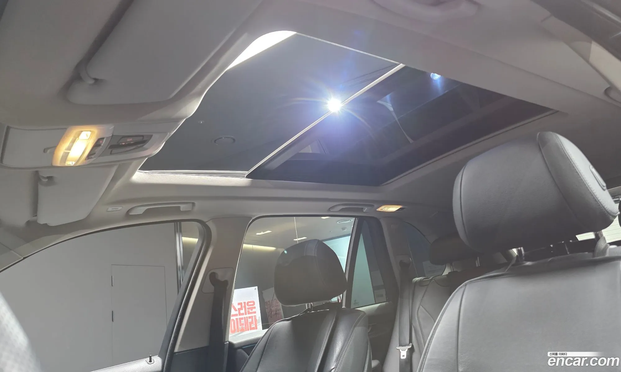 BMW X5 2017 — 7