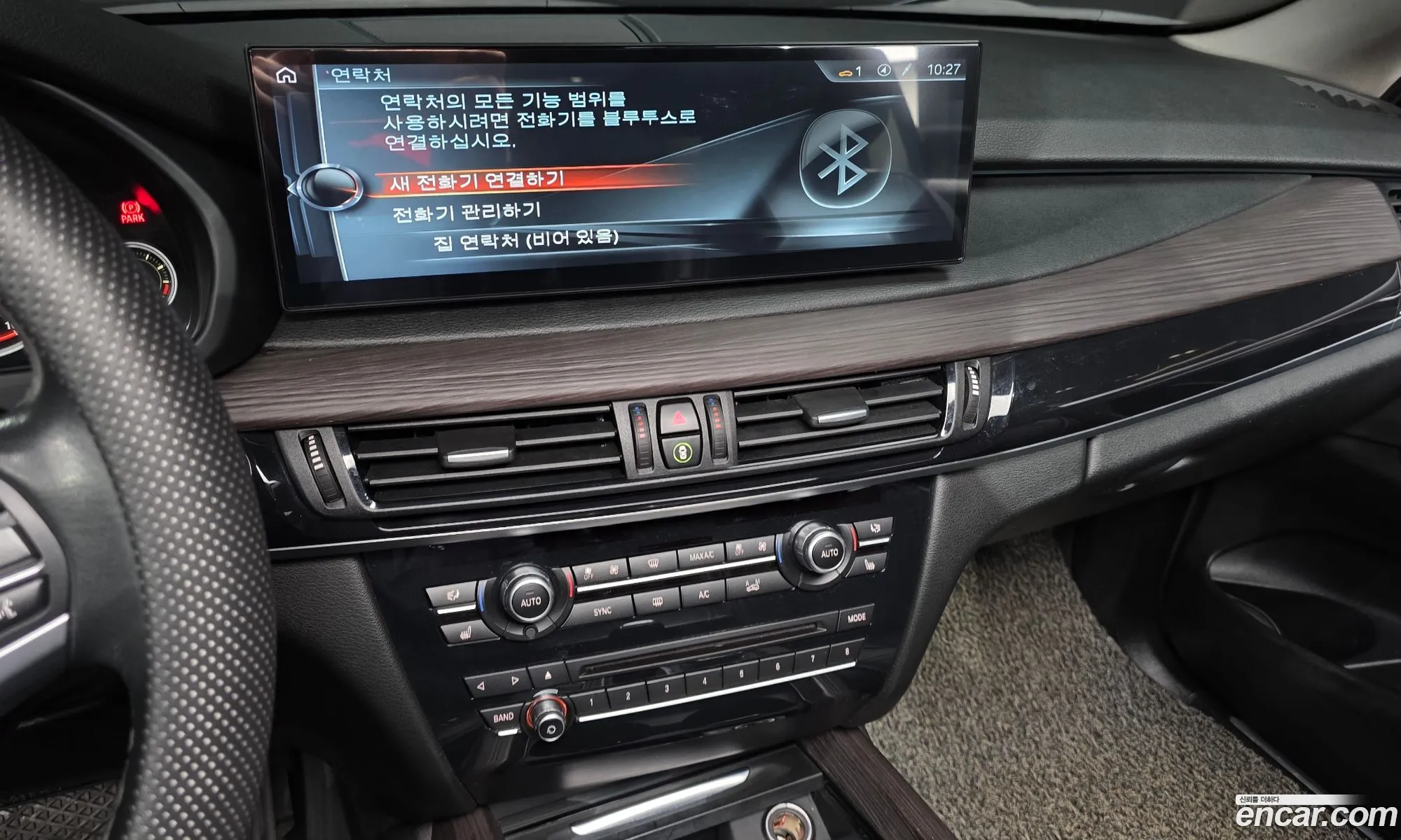 BMW X5 2017 — 14