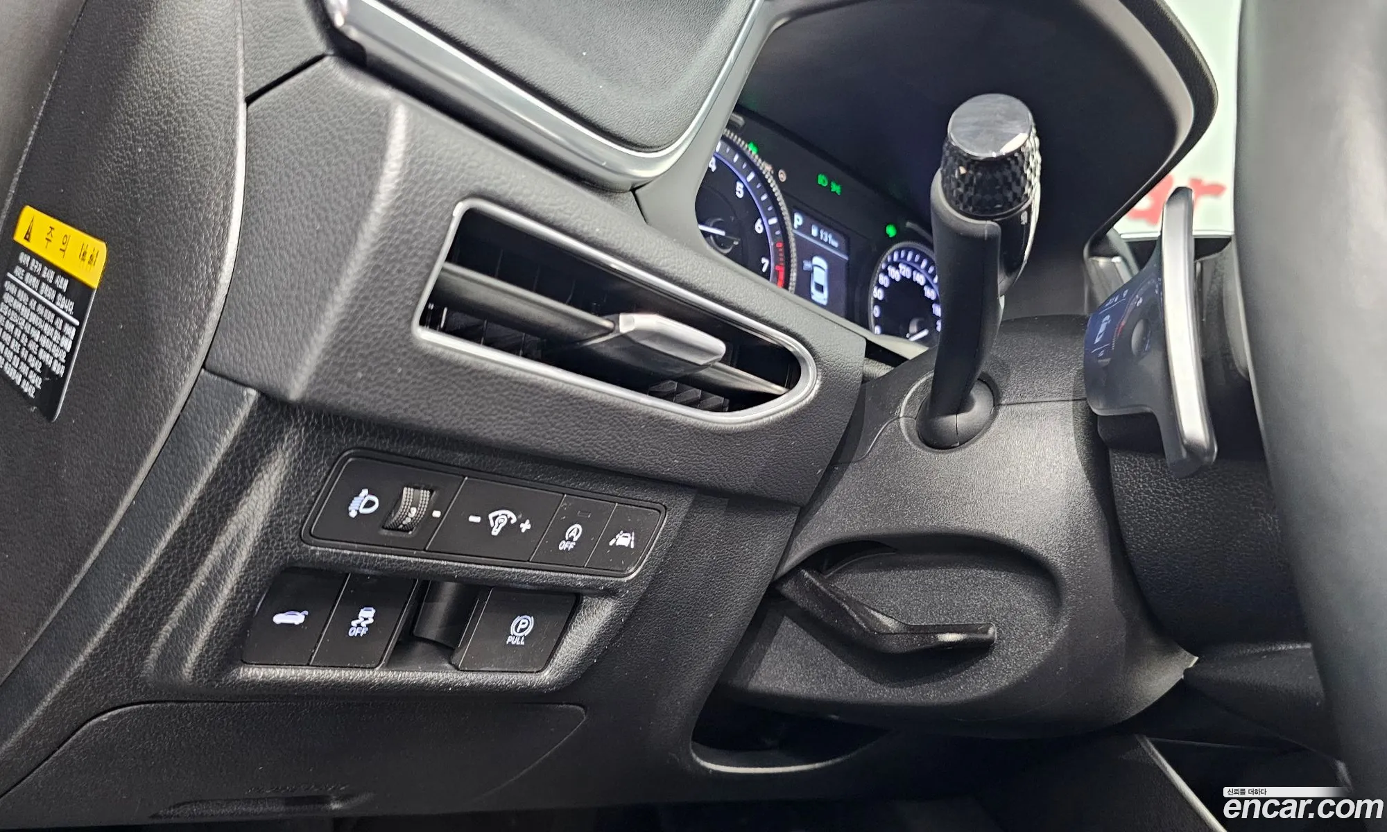 Hyundai Sonata 2019 — 4