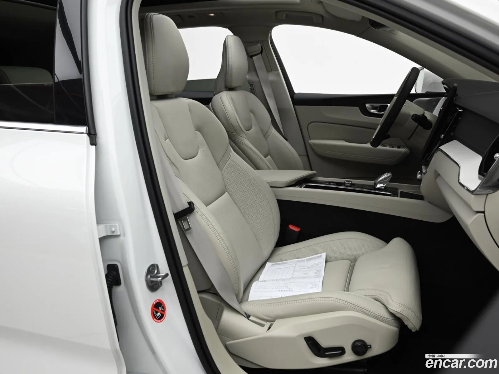 Volvo XC60 2025 — 9