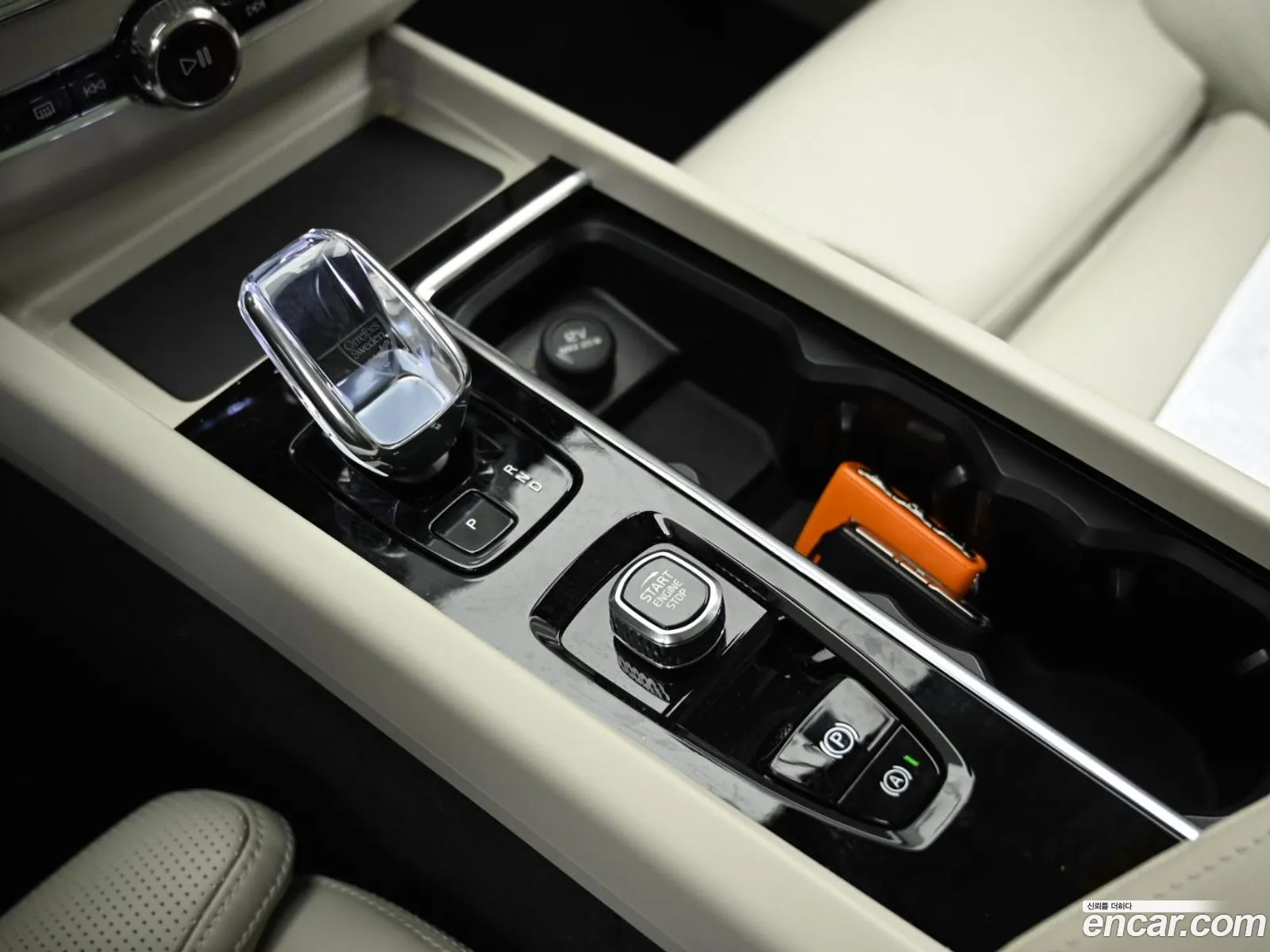 Volvo XC60 2025 — 10