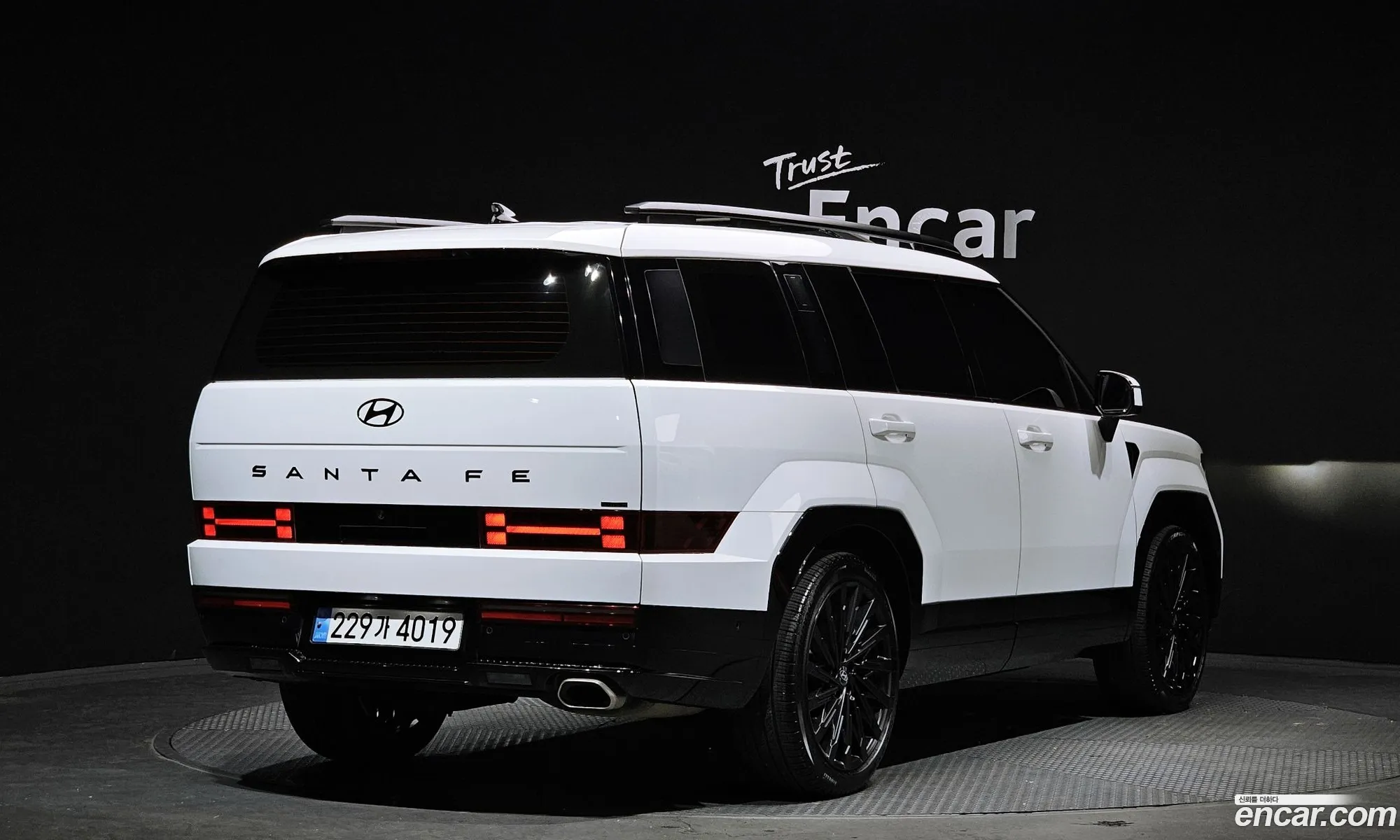 Hyundai Santa Fe 2023 — 11