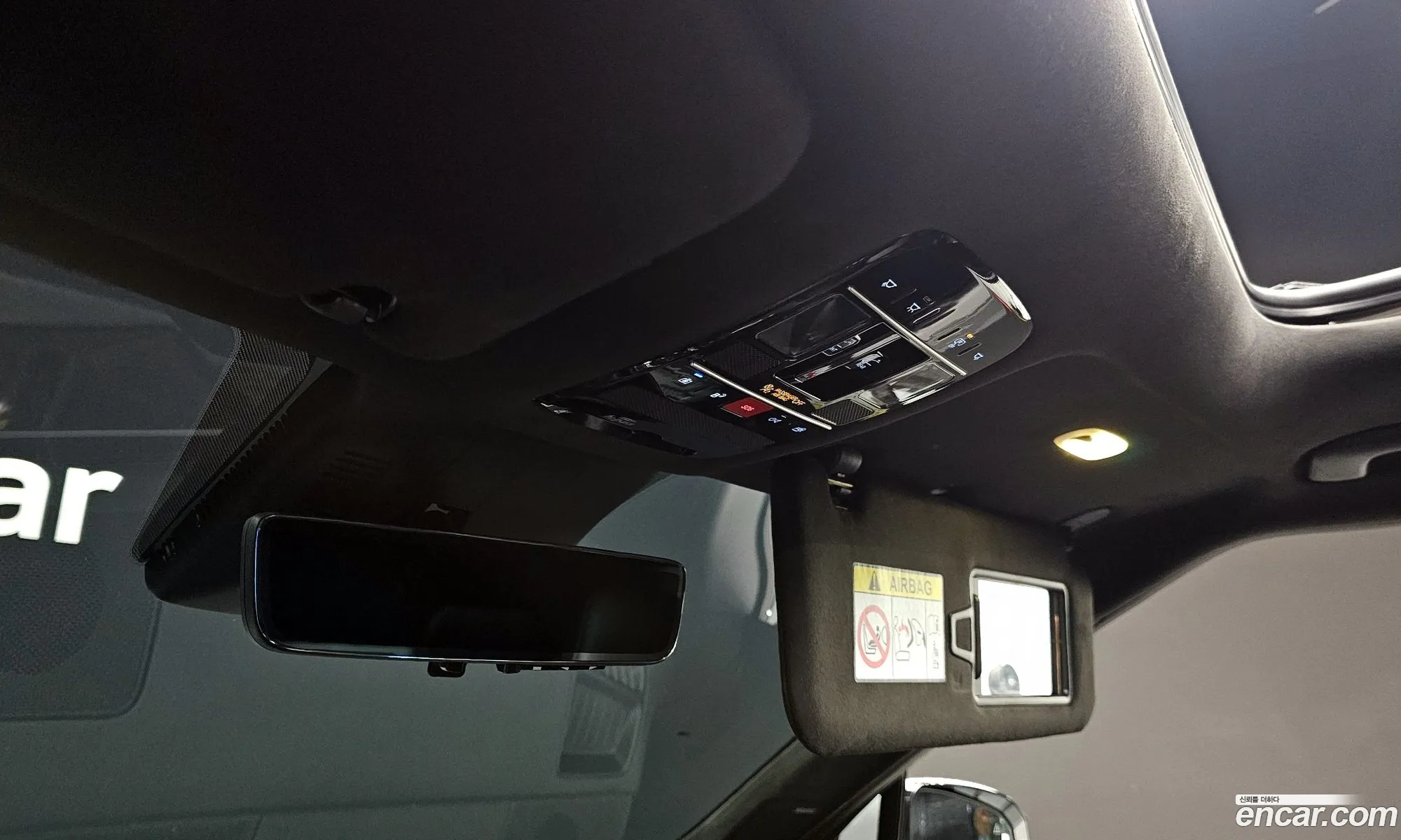 Hyundai Santa Fe 2023 — 27