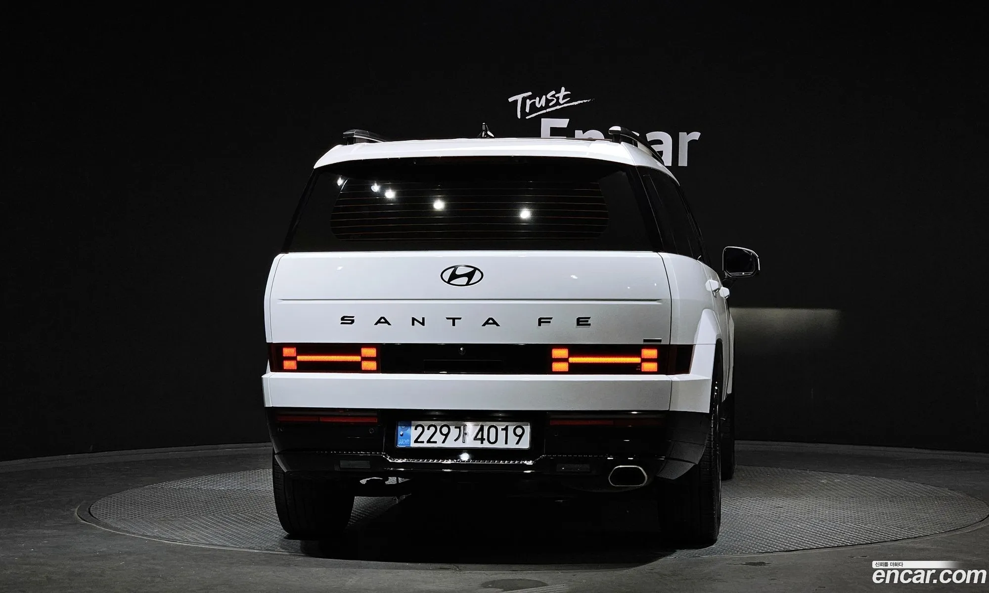 Hyundai Santa Fe 2023 — 16