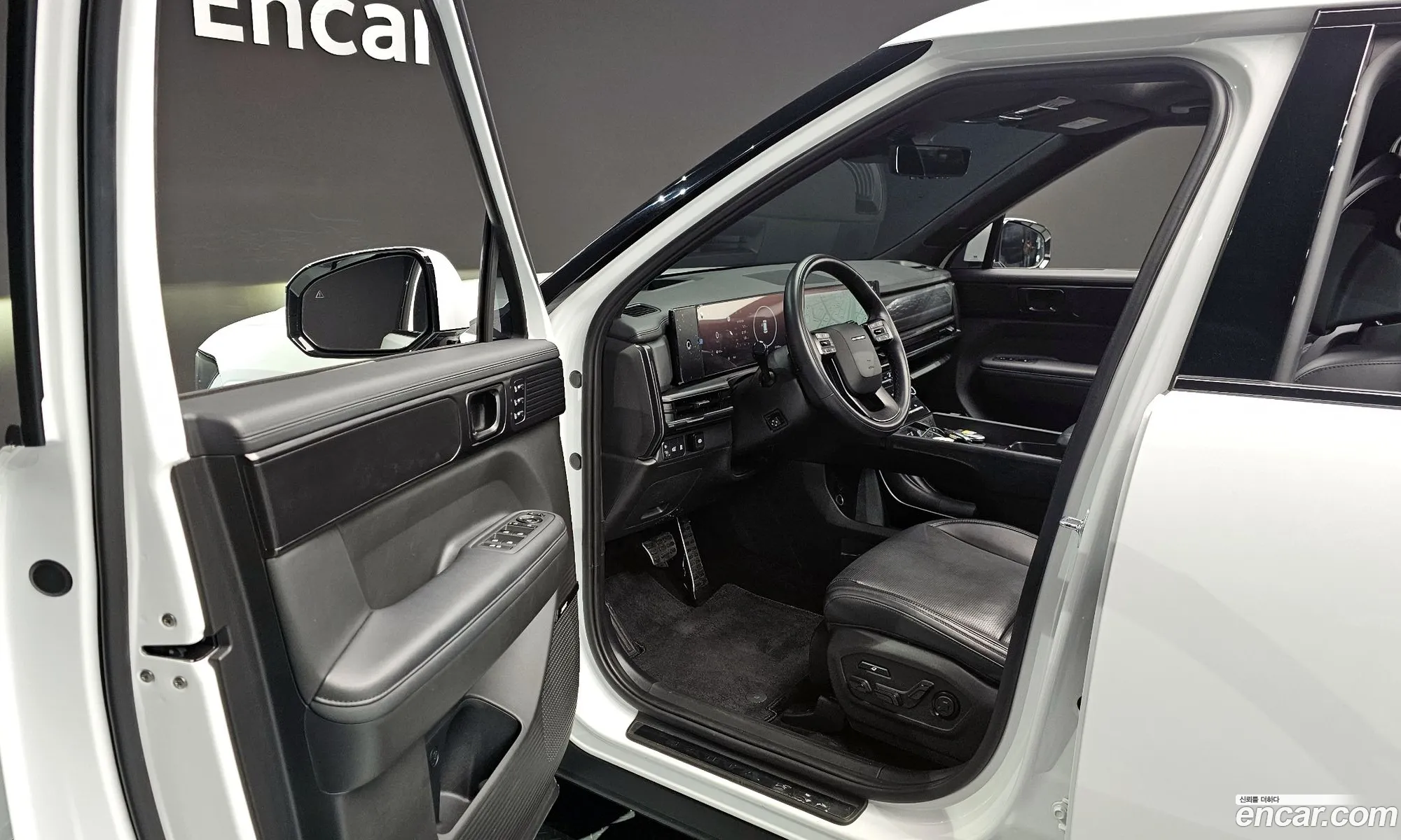 Hyundai Santa Fe 2023 — 14
