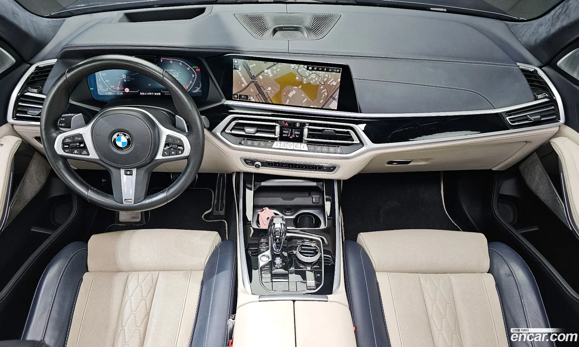BMW X7 2021 — 3