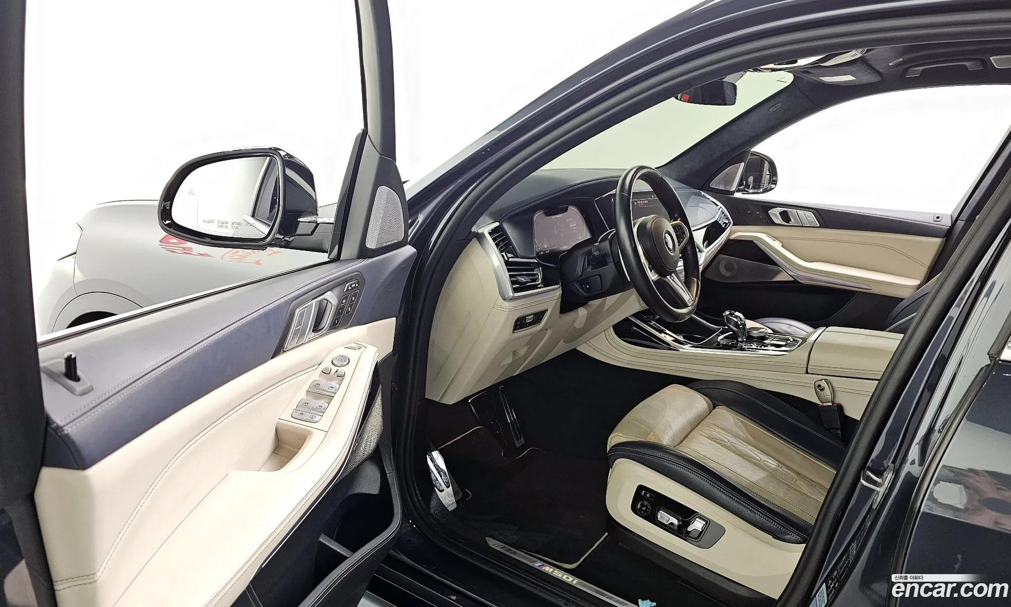 BMW X7 2021 — 4