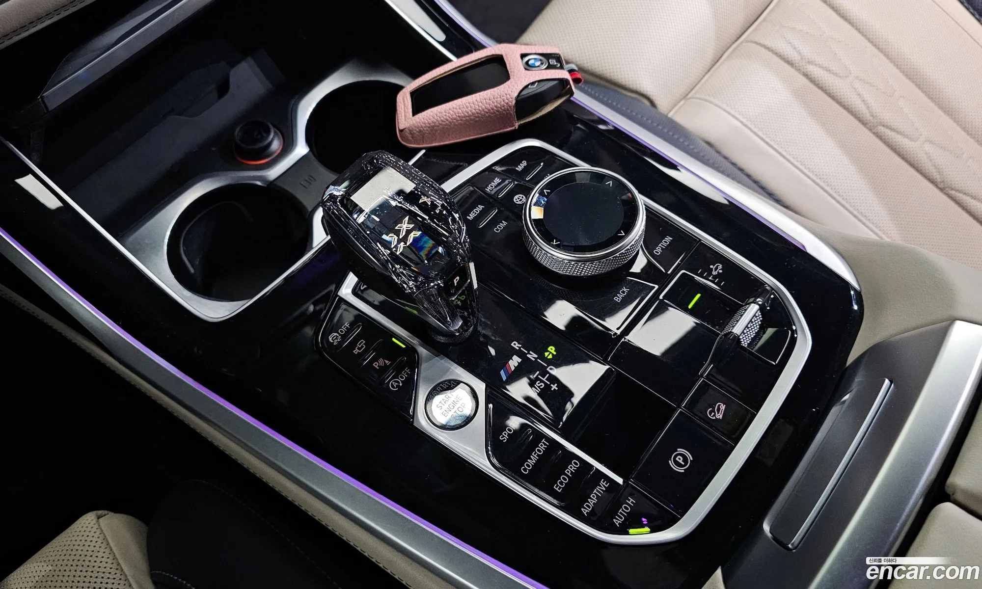BMW X7 2021 — 12