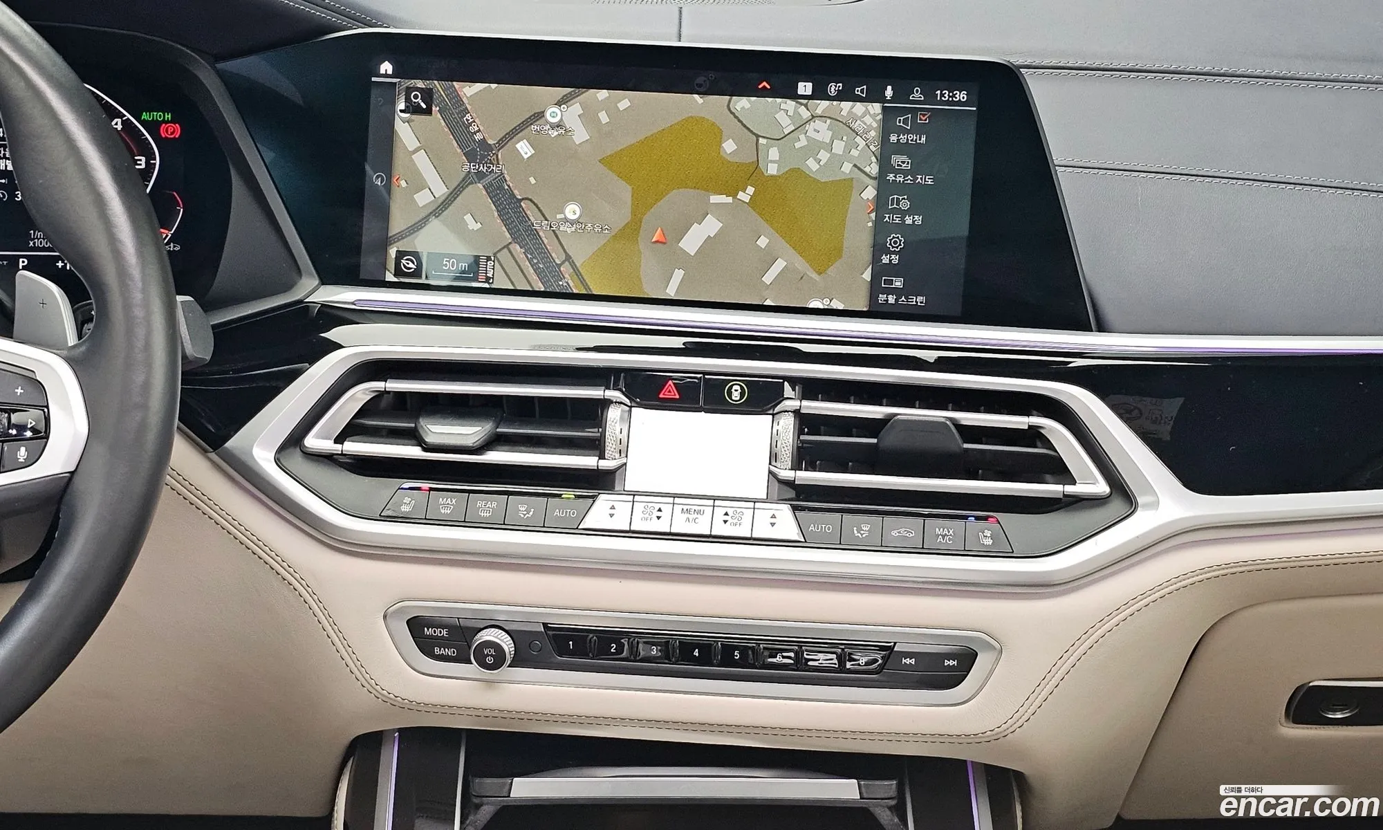 BMW X7 2021 — 15