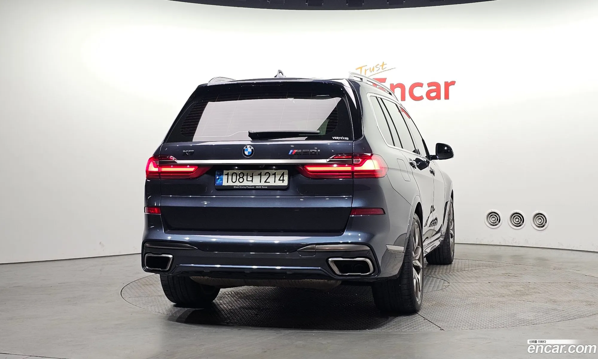 BMW X7 2021 — 20