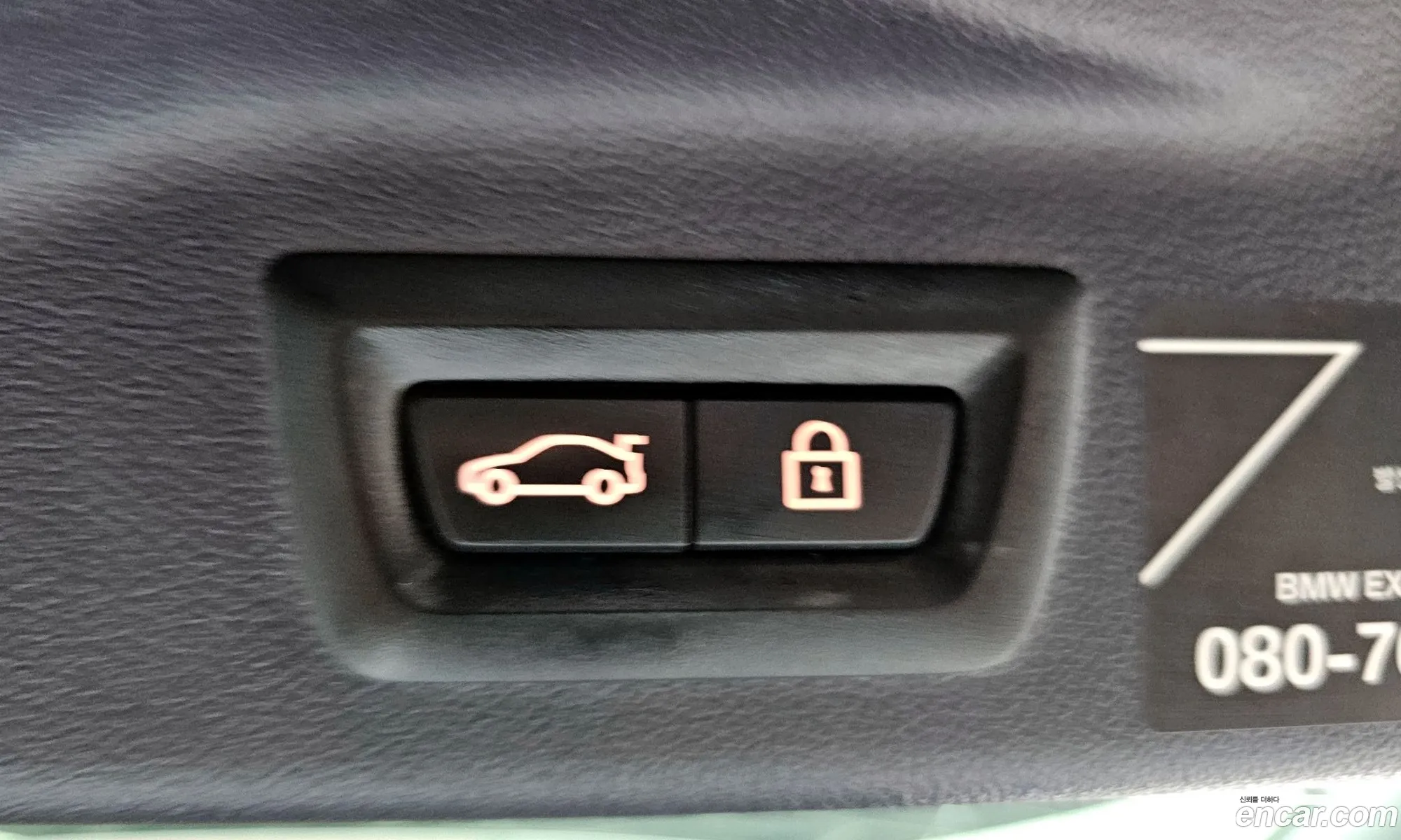 BMW X7 2021 — 2