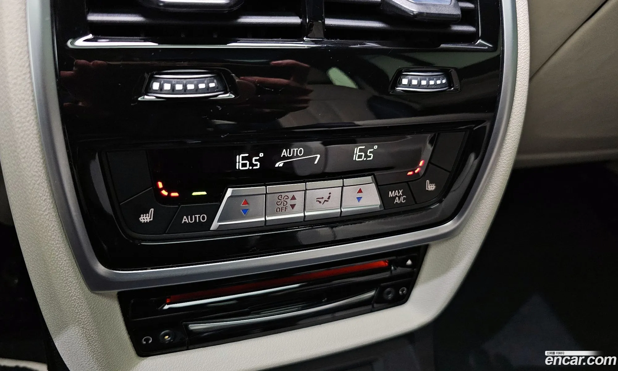 BMW X7 2021 — 11