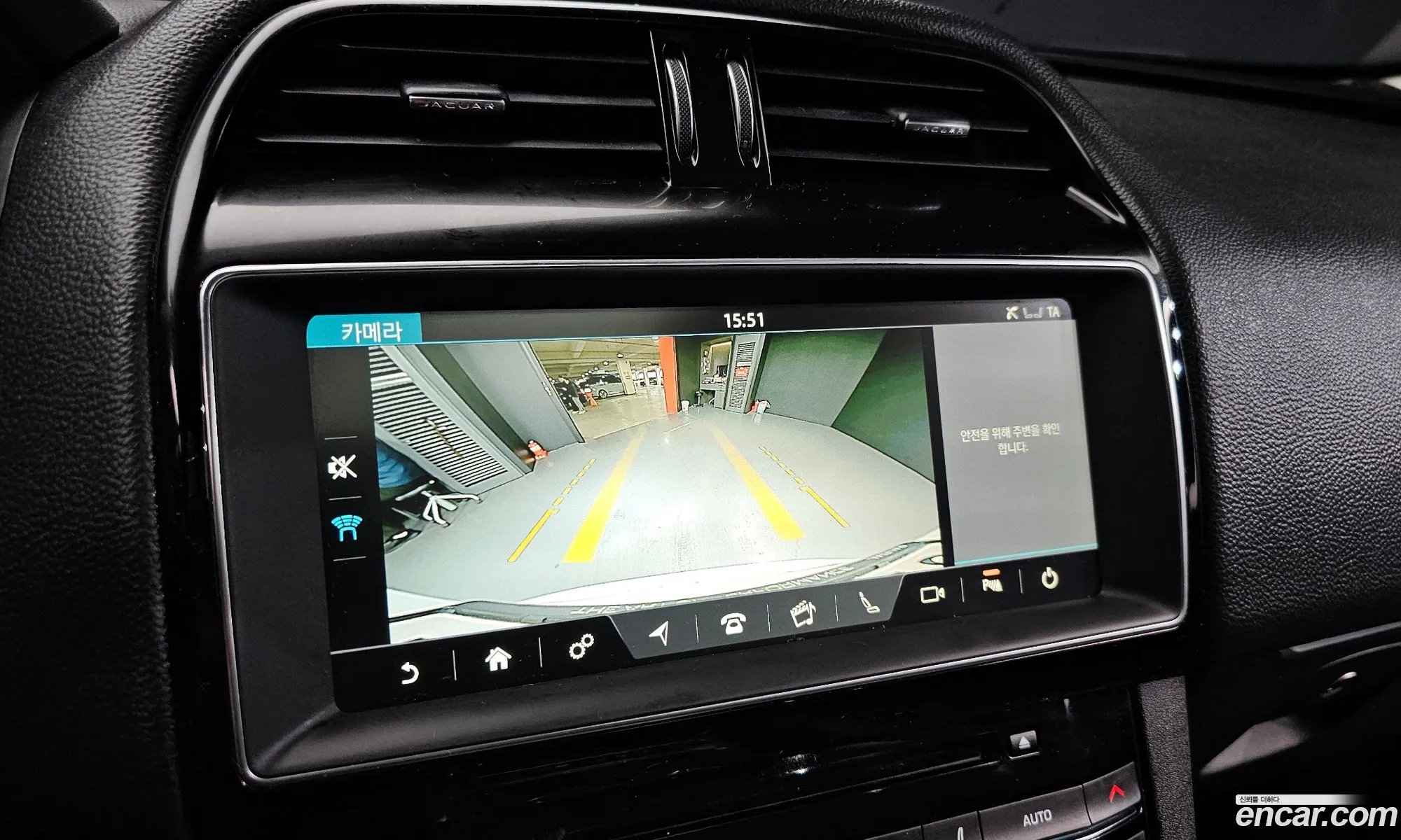 Jaguar F-Pace 2018 SADCA2BN2JA297707 — 15