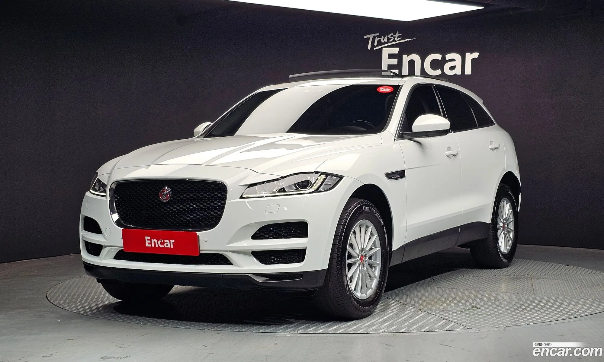 Jaguar F-Pace 2018 SADCA2BN2JA297707 — 14