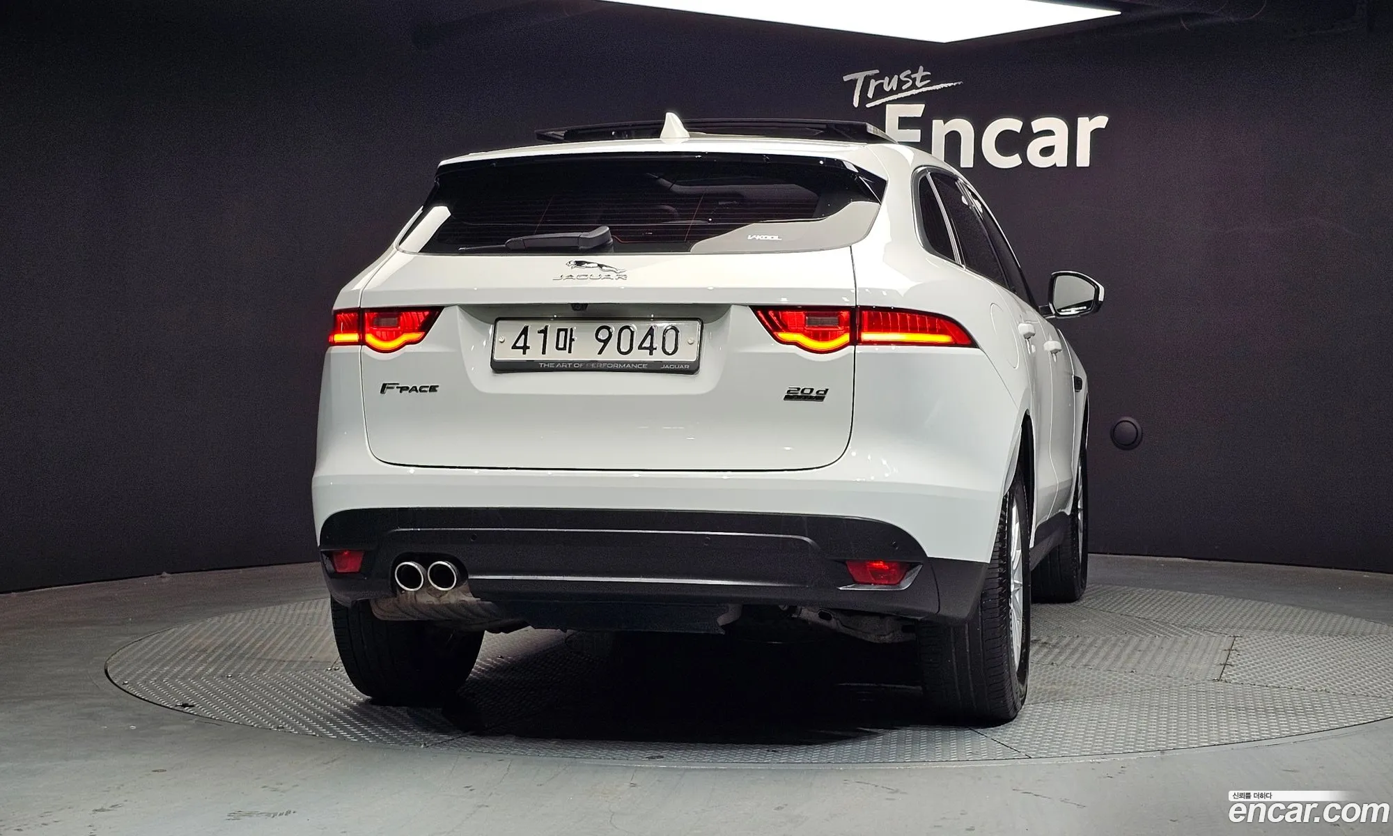 Jaguar F-Pace 2018 SADCA2BN2JA297707 — 8