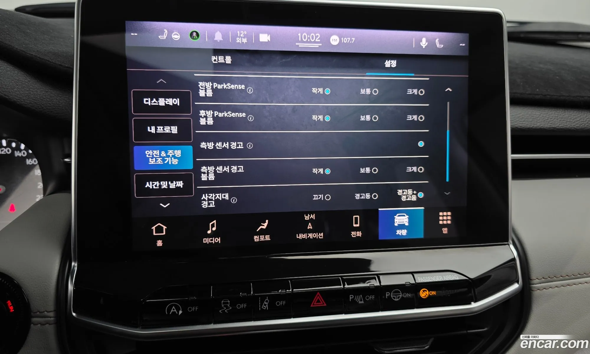 Jeep Compass 2022 3C4NJCCB3NT205081 — 27