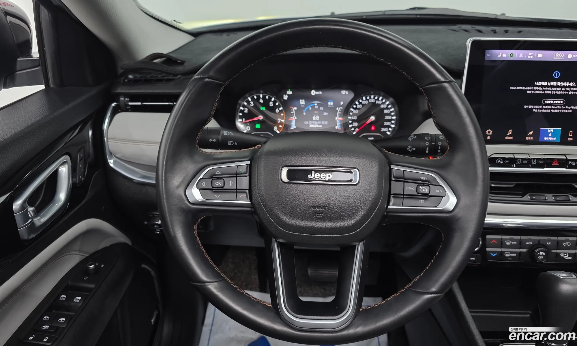 Jeep Compass 2022 3C4NJCCB3NT205081 — 5