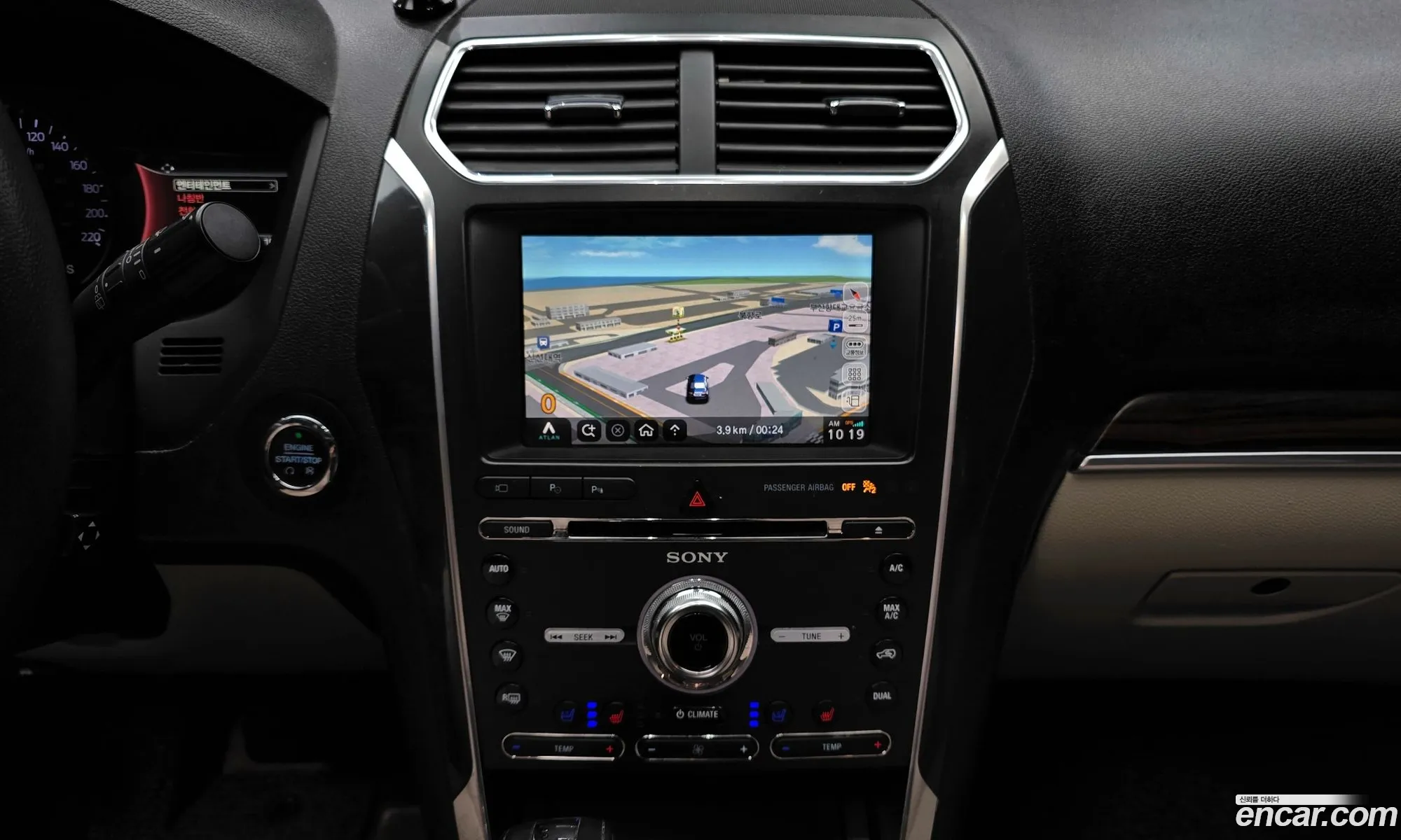 Ford Explorer 2018 1FM5K8FH1JGB23984 — 12