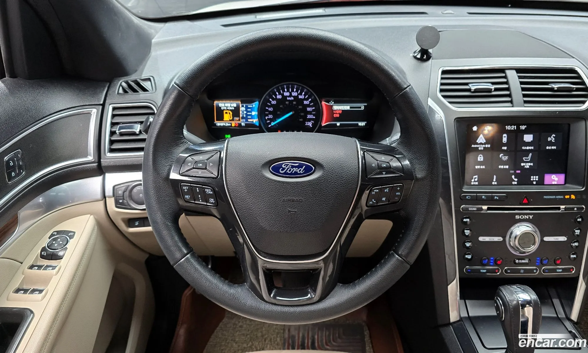 Ford Explorer 2018 1FM5K8FH1JGB23984 — 20