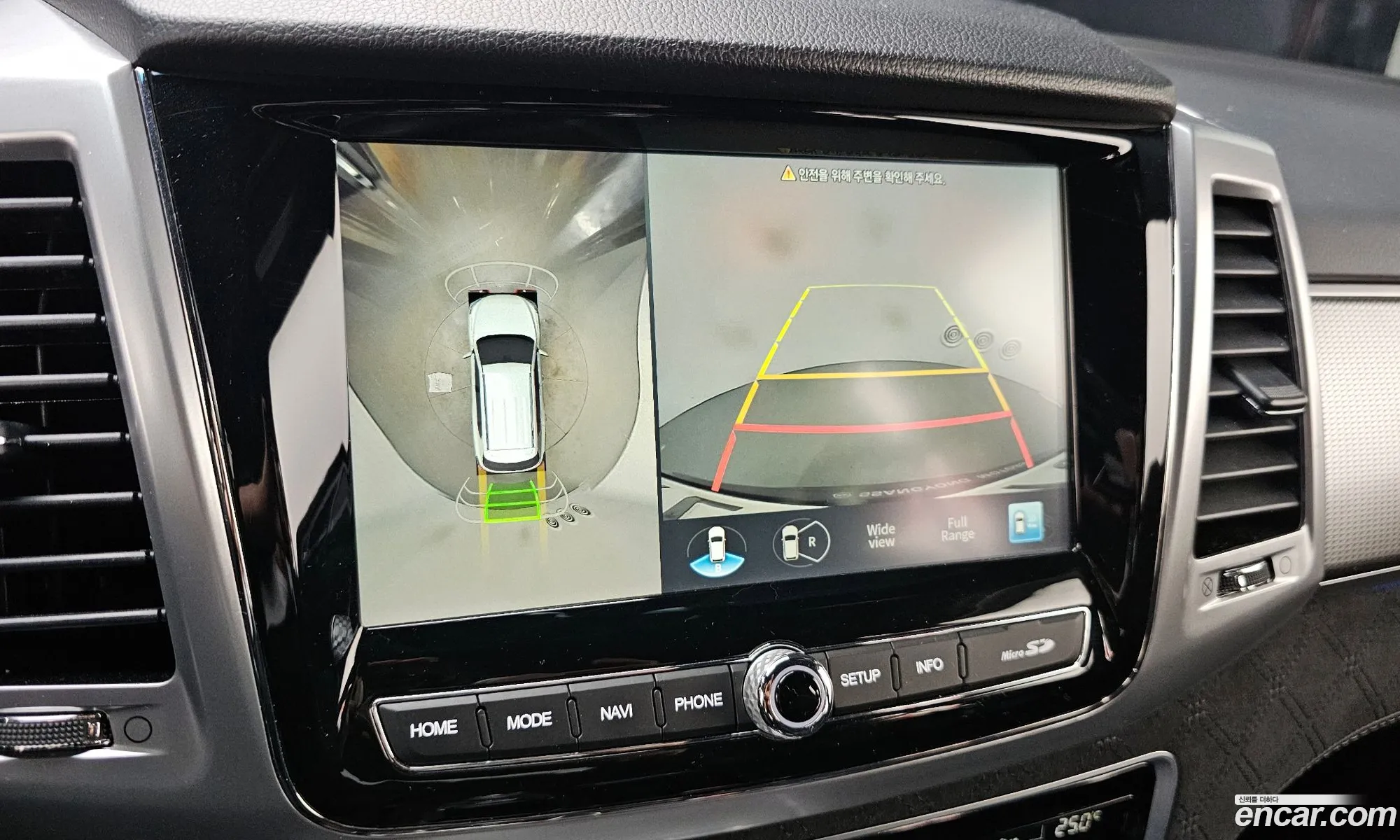 KG Mobility (SsangYong) Rexton 2020 — 9