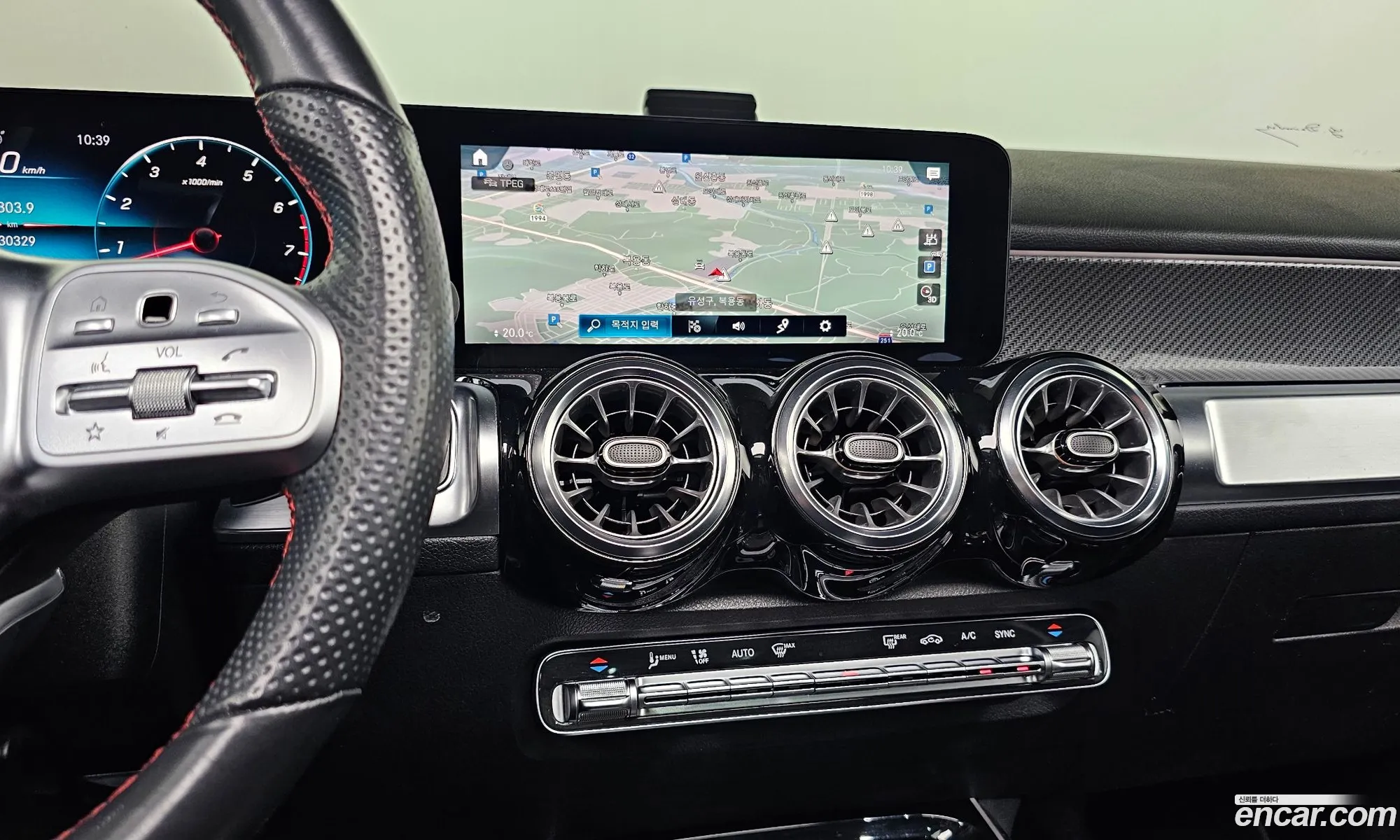 Mercedes-Benz GLB-Class X247 2021 — 10