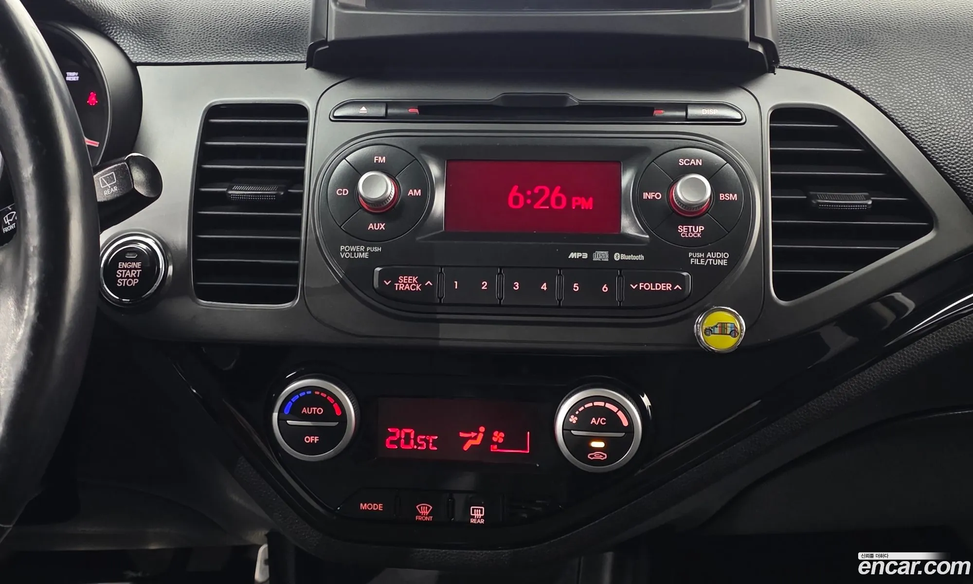 Kia Morning 2014 — 4