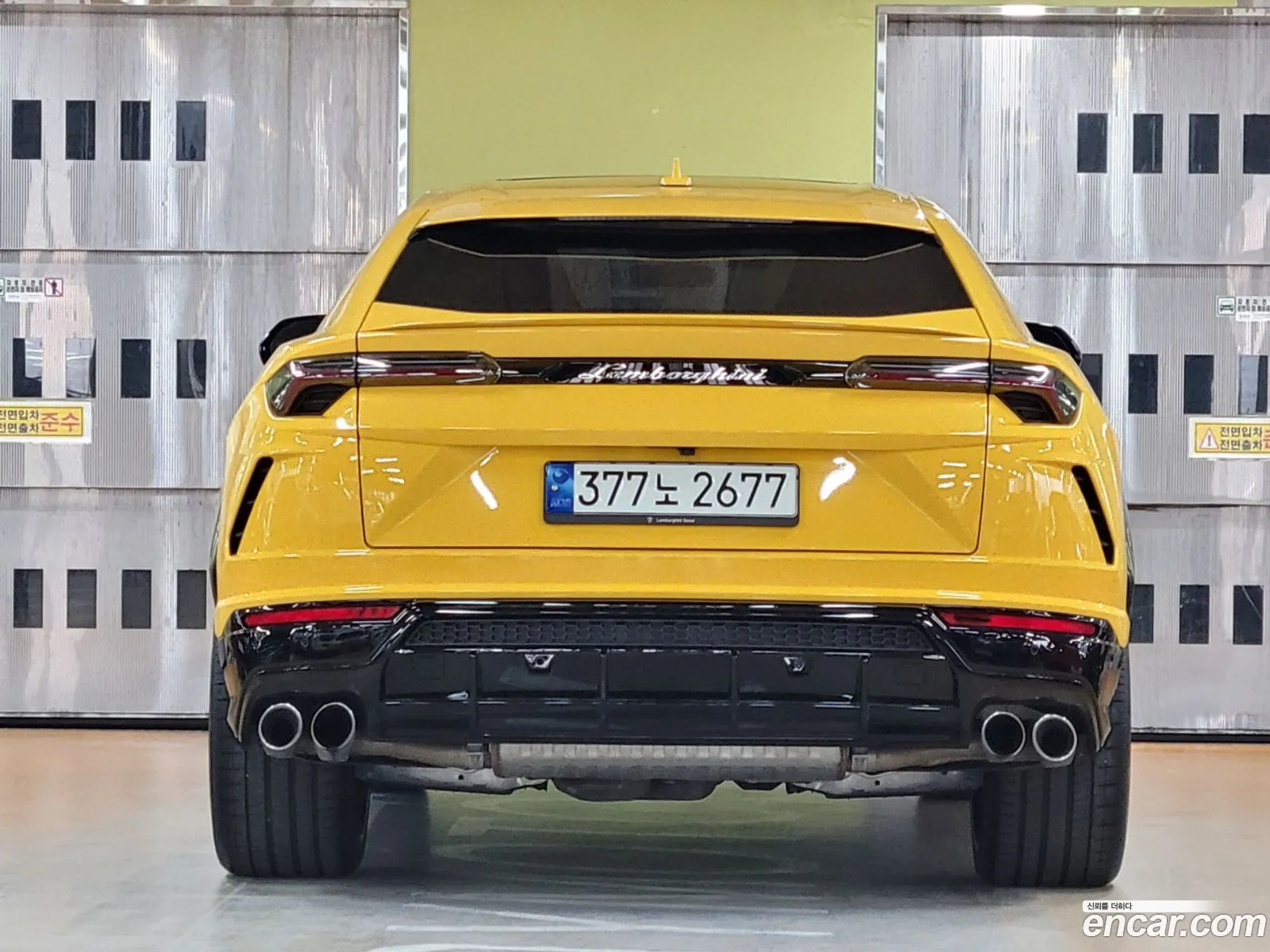 Lamborghini Urus 2021 — 9