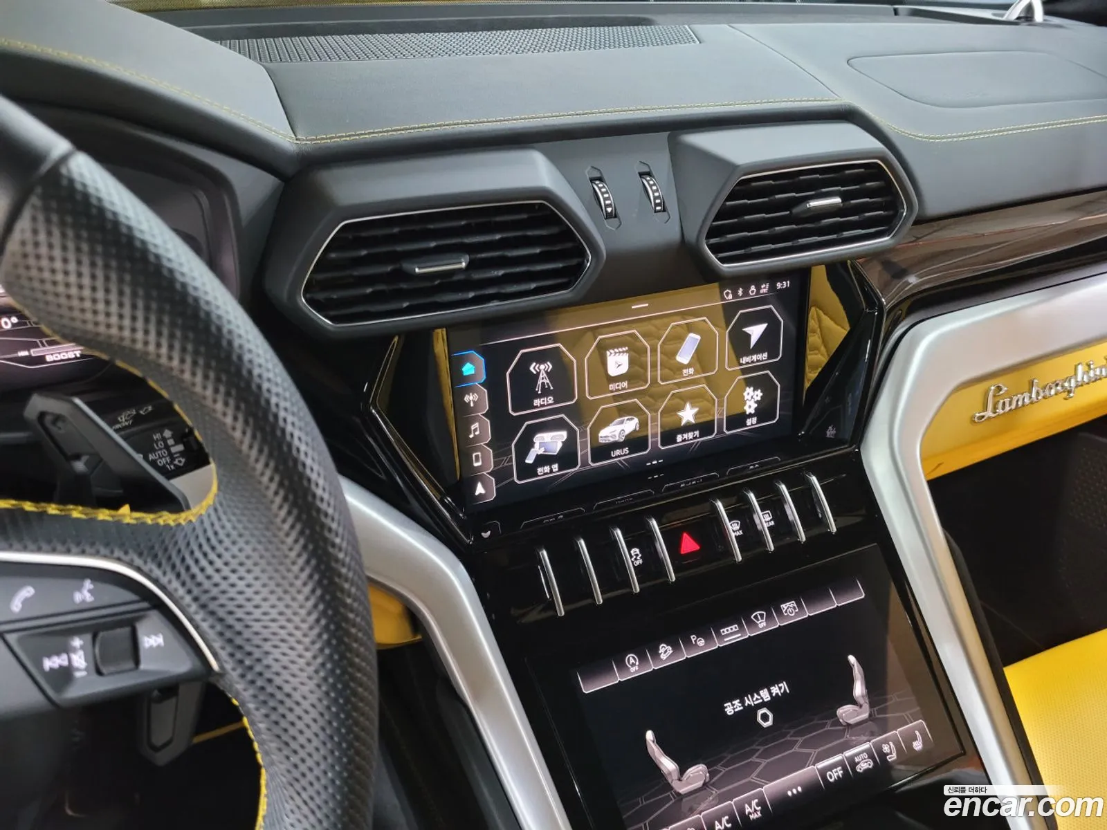 Lamborghini Urus 2021 — 14