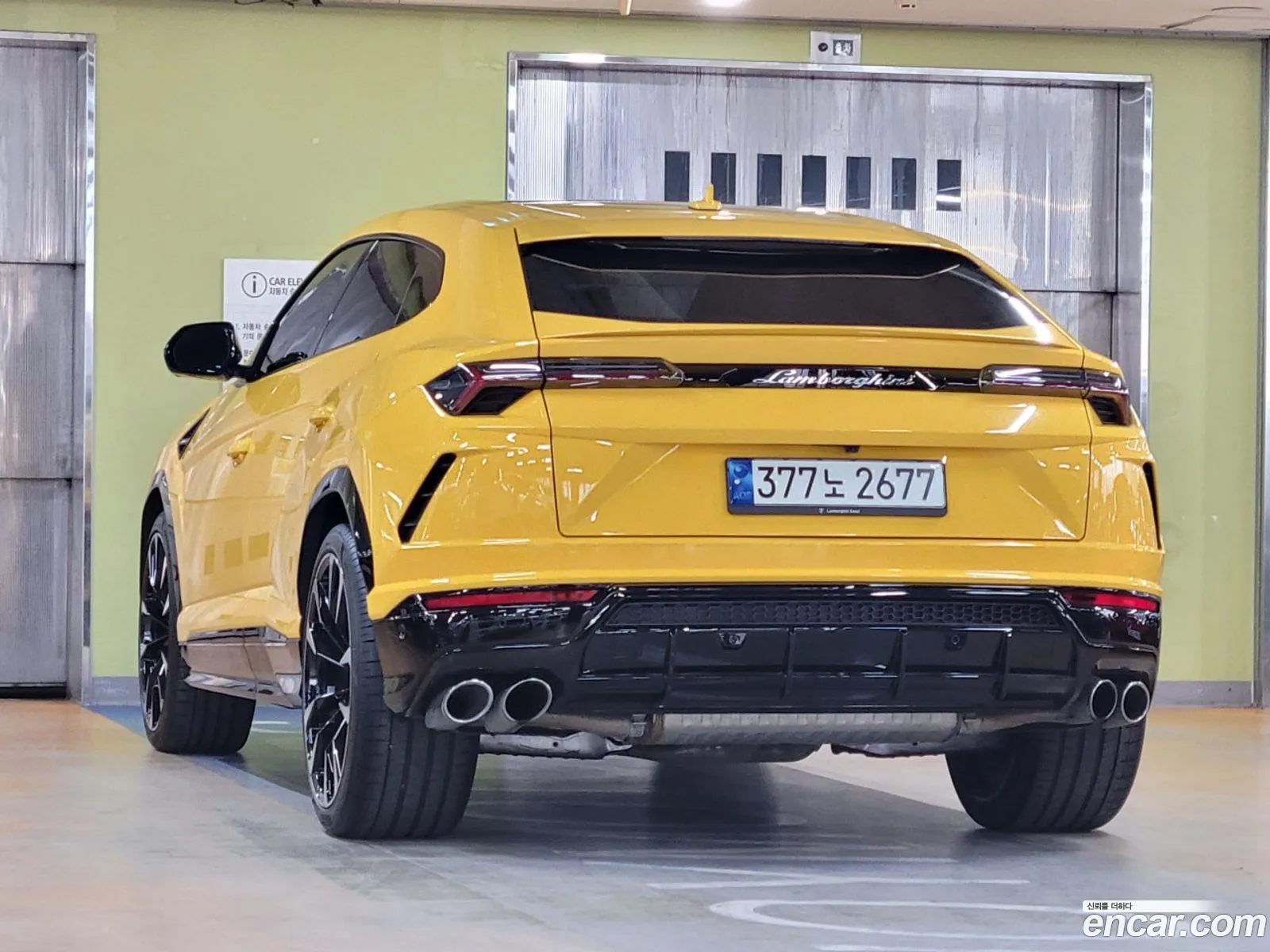 Lamborghini Urus 2021 — 19