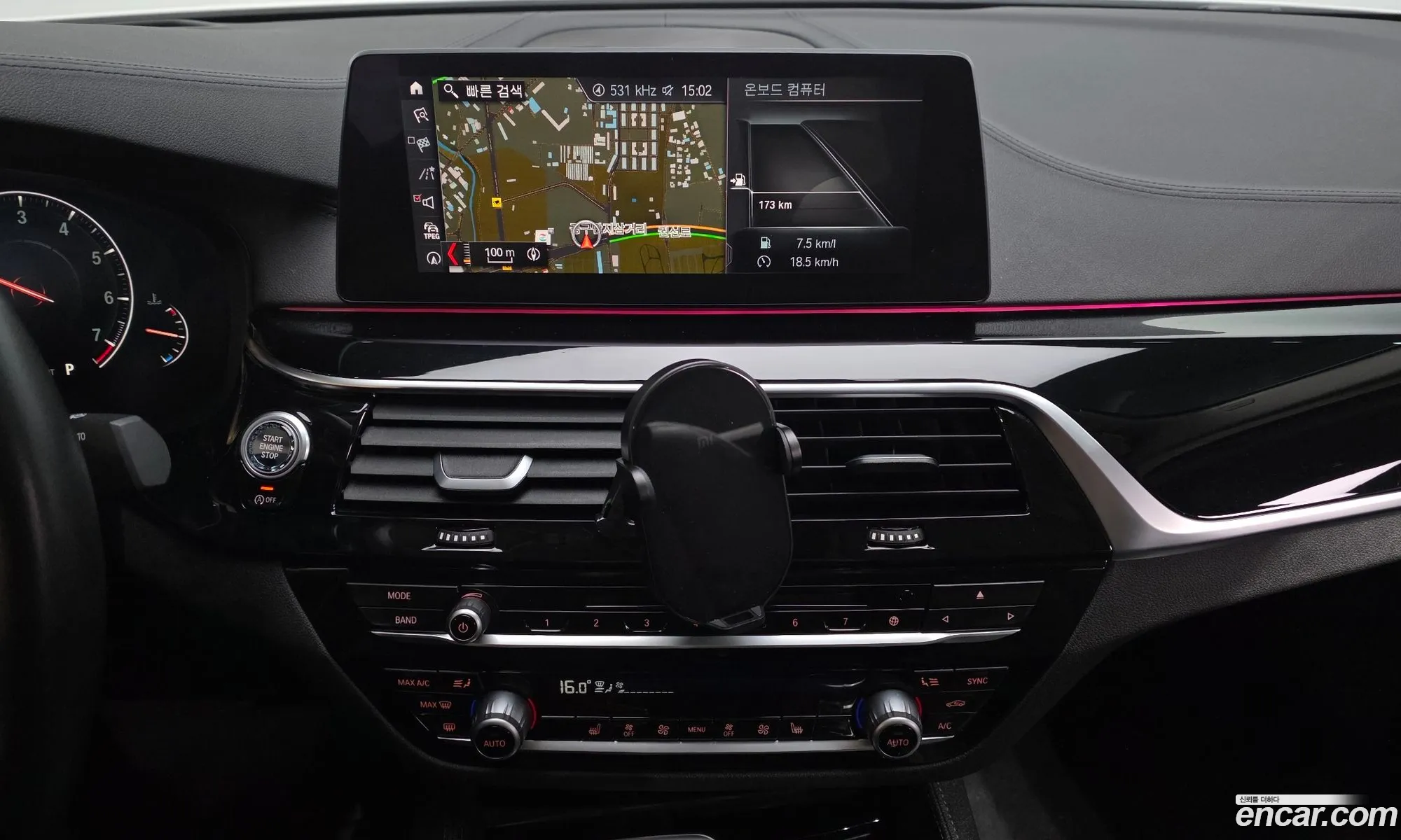 BMW 5 Series 2019 WBAJK7100KBP74176 — 28