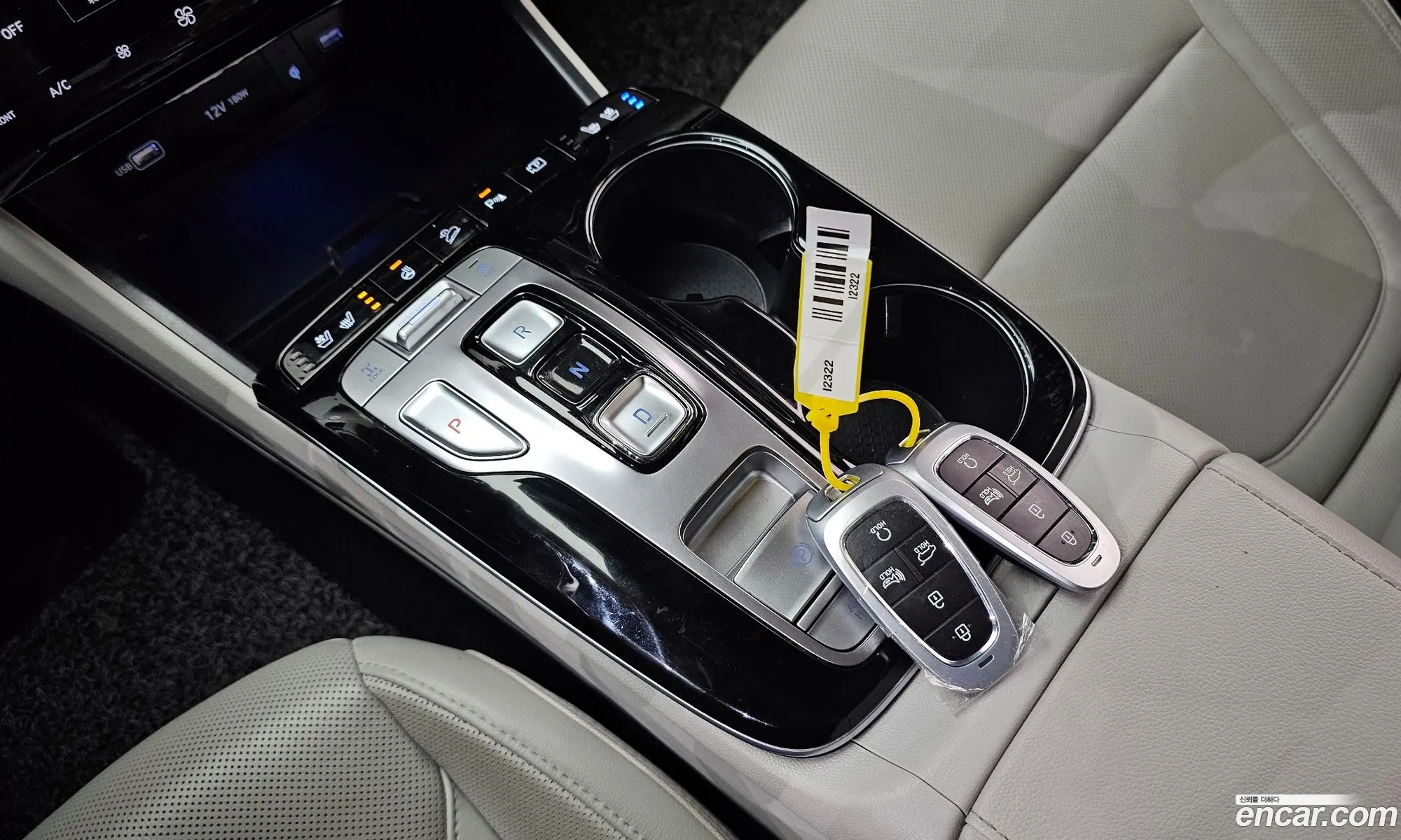 Hyundai Tucson 2023 — 5