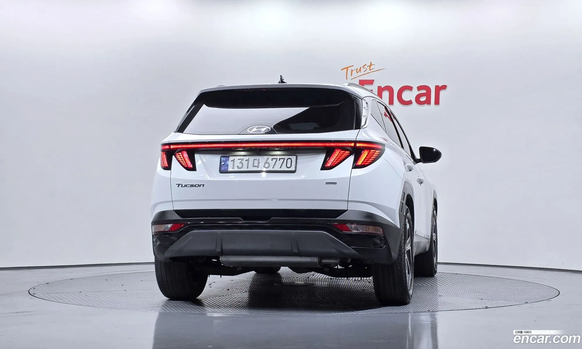 Hyundai Tucson 2023 — 15