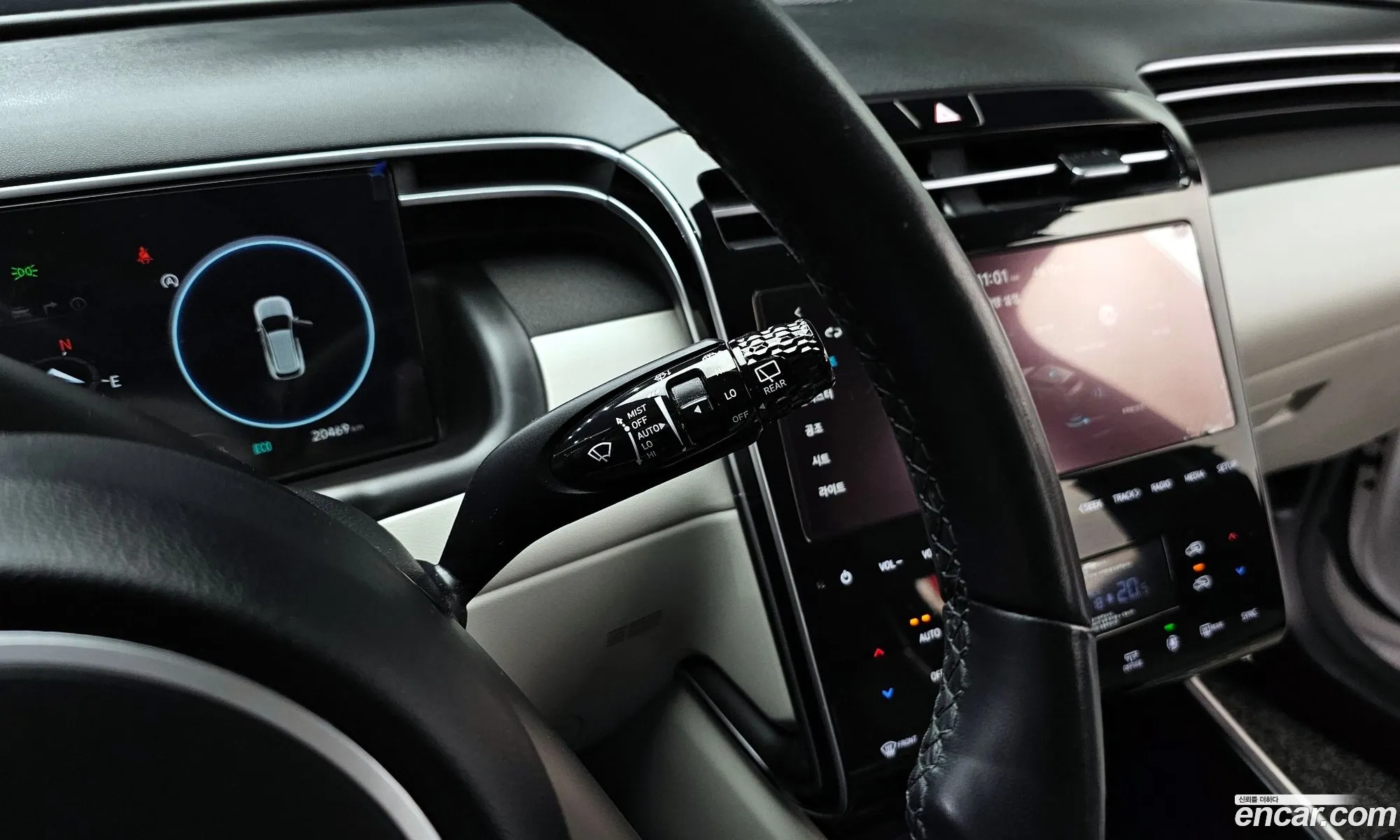 Hyundai Tucson 2023 — 25