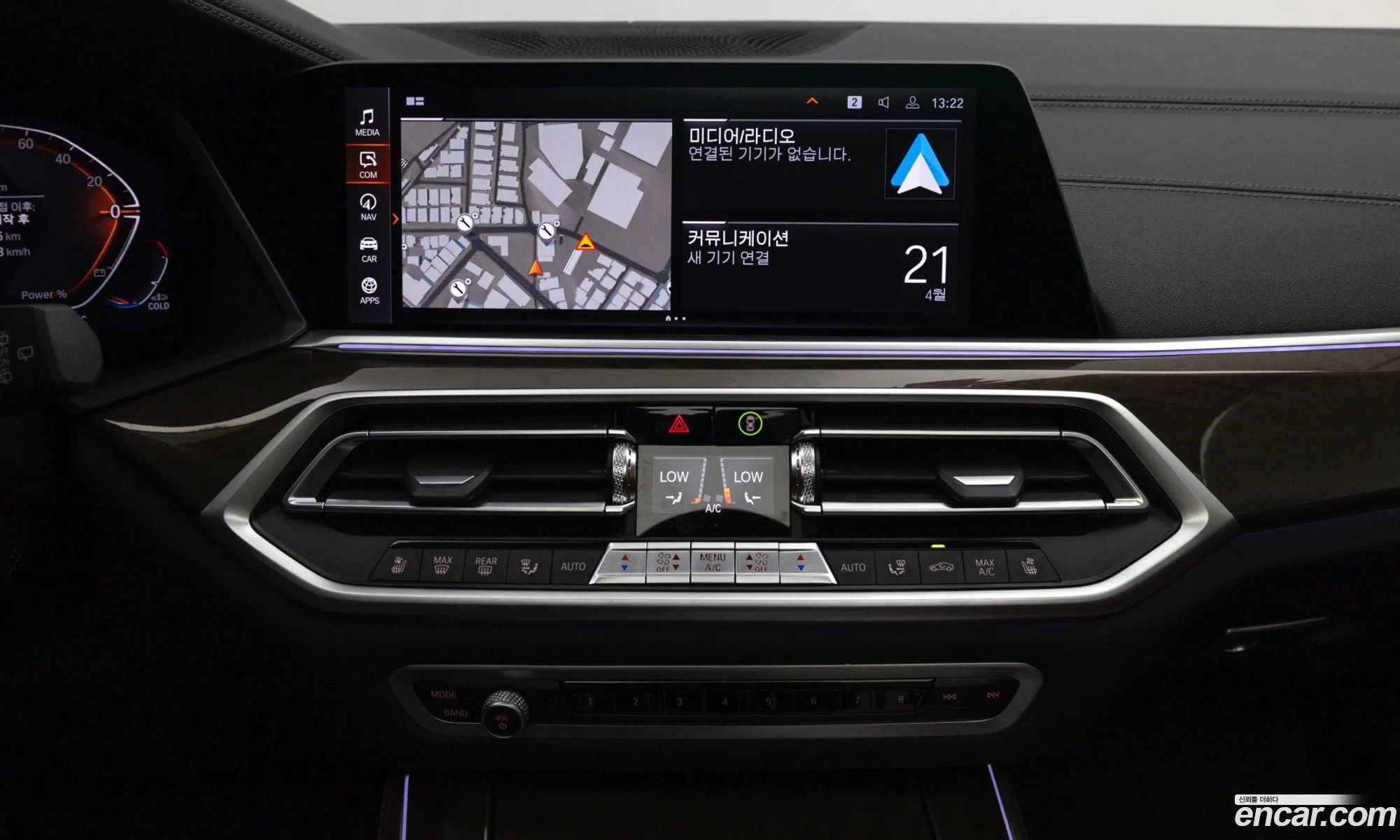 BMW X5 2022 — 14