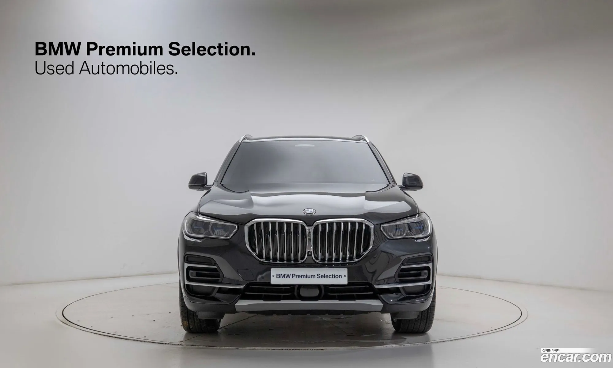 BMW X5 2022 — 5