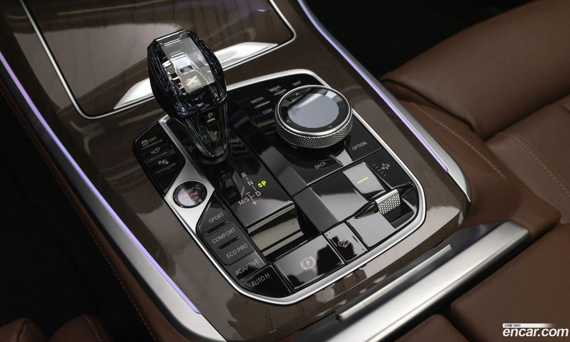 BMW X5 2022 — 9