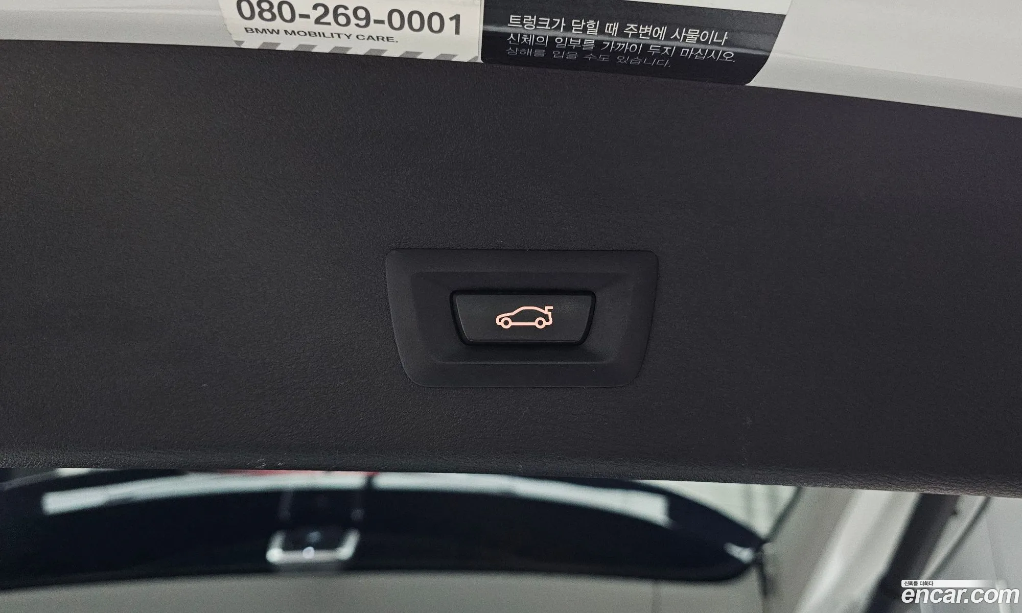 BMW X1 2018 WBAJJ110XJEF61493 — 13