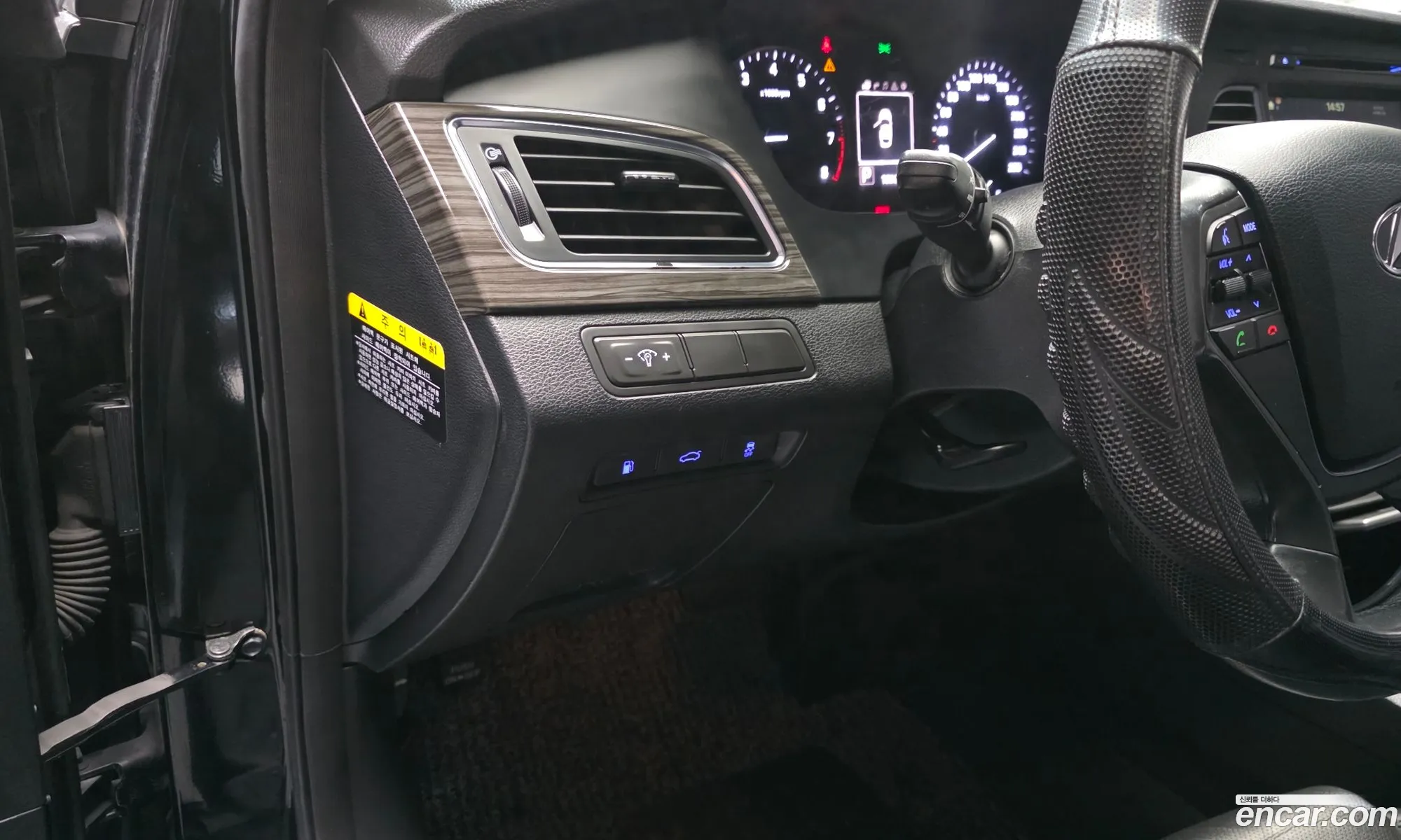 Hyundai LF Sonata 2015 — 5