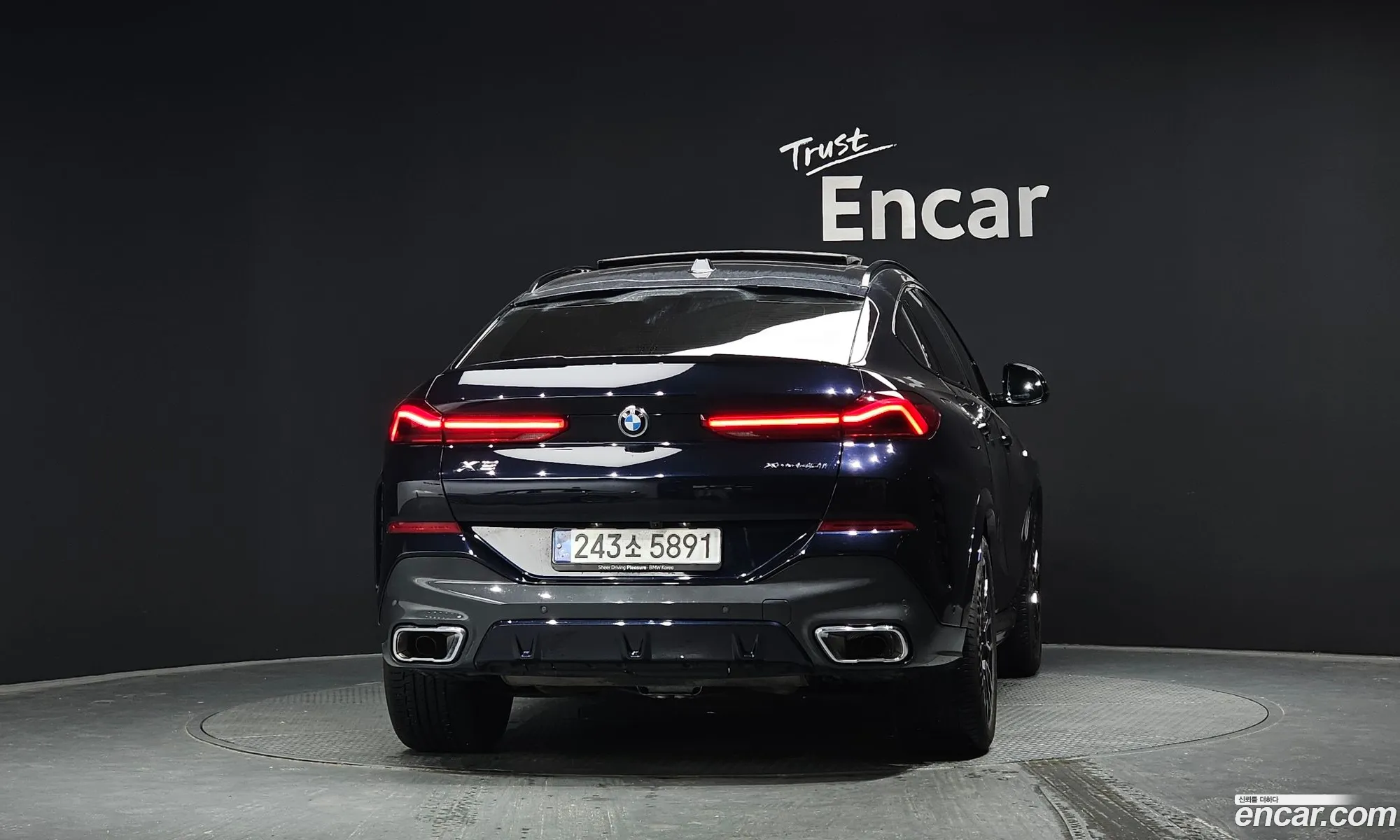 BMW X6 2025 — 2