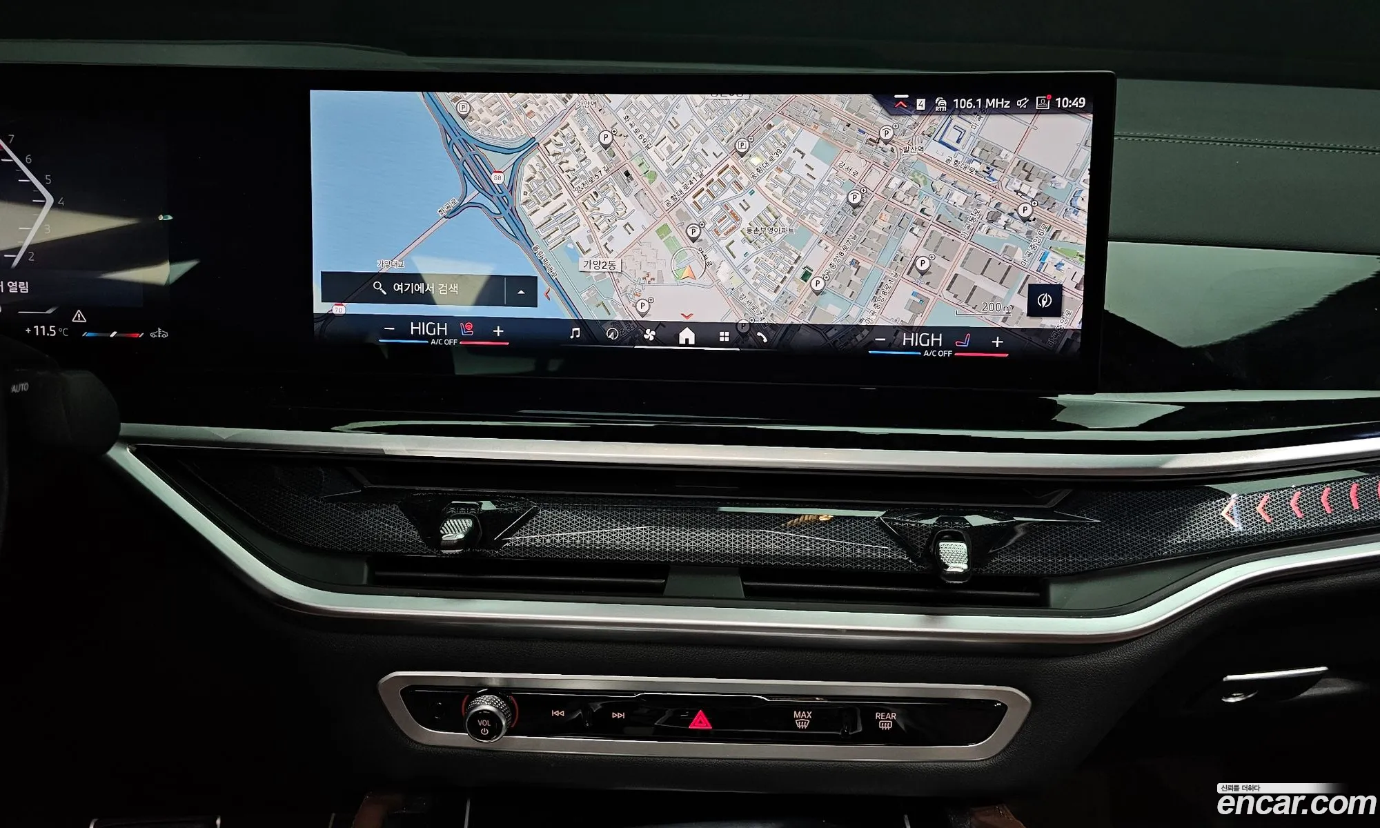 BMW X6 2025 — 17