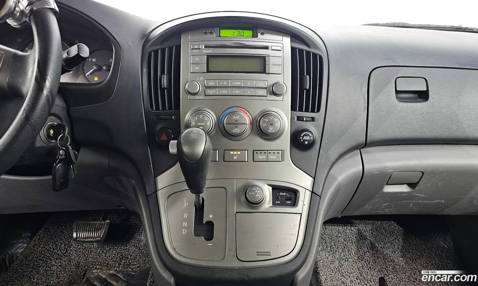 Hyundai Grand Starex 2015 — 20
