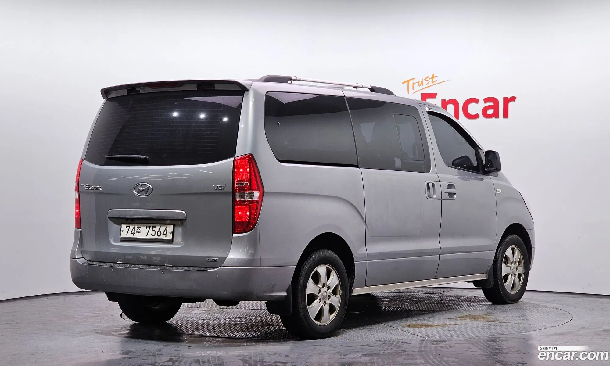 Hyundai Grand Starex 2015 — 15