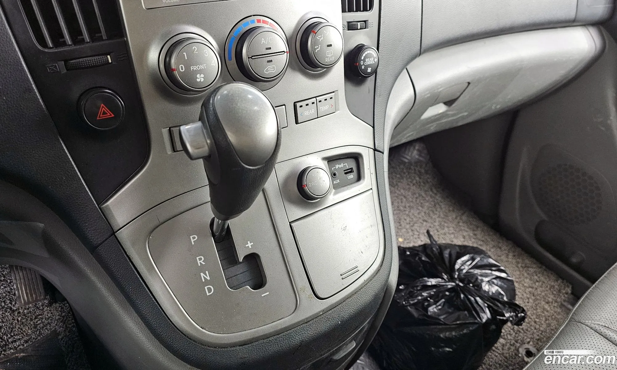 Hyundai Grand Starex 2015 — 5