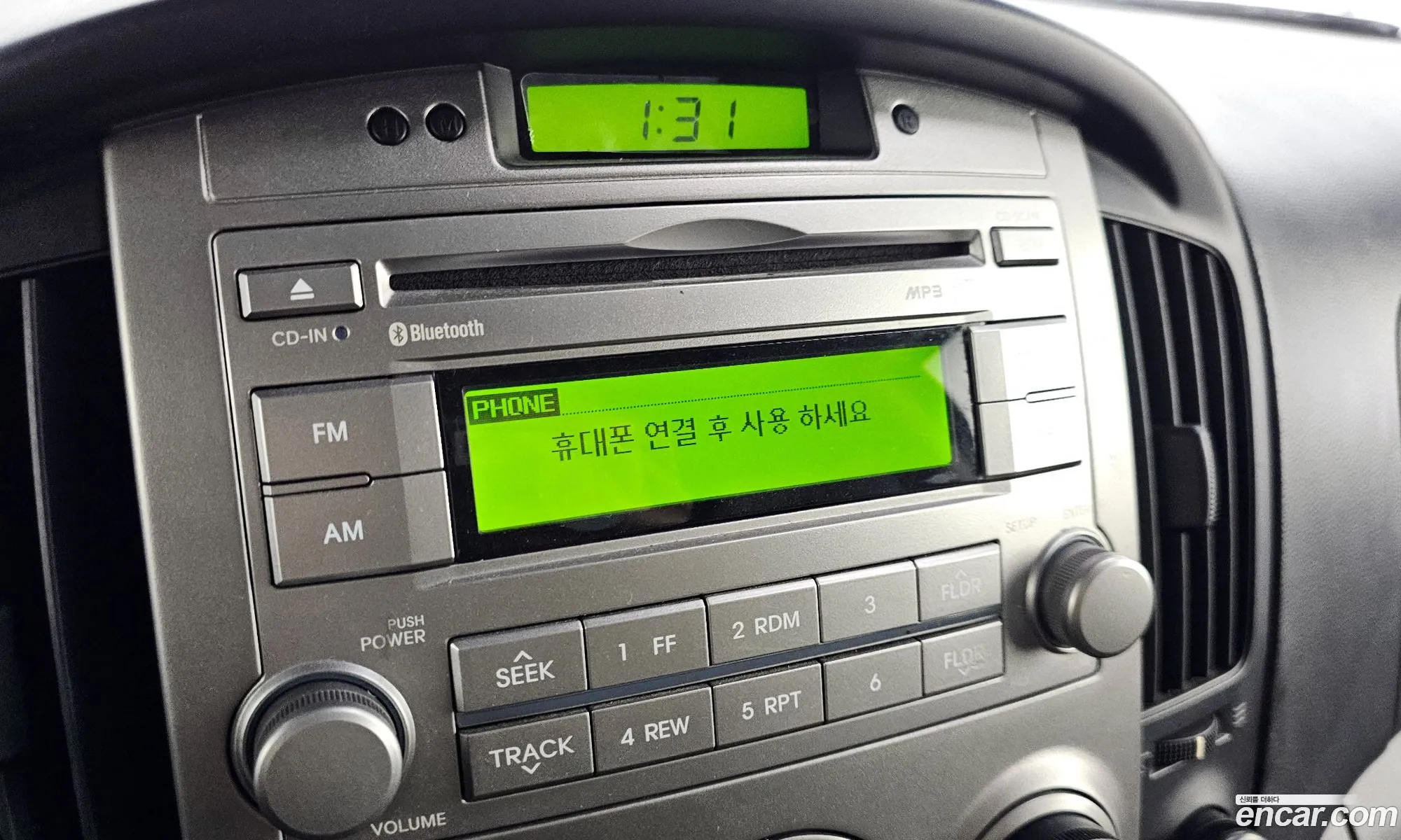 Hyundai Grand Starex 2015 — 9