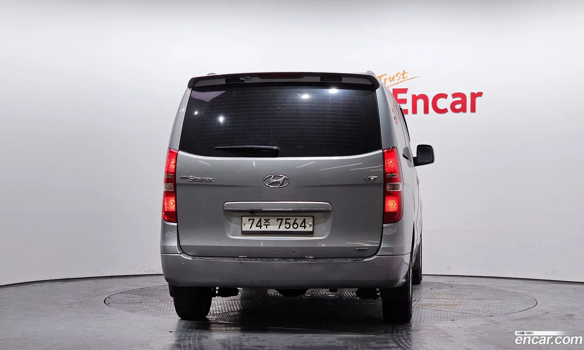Hyundai Grand Starex 2015 — 12