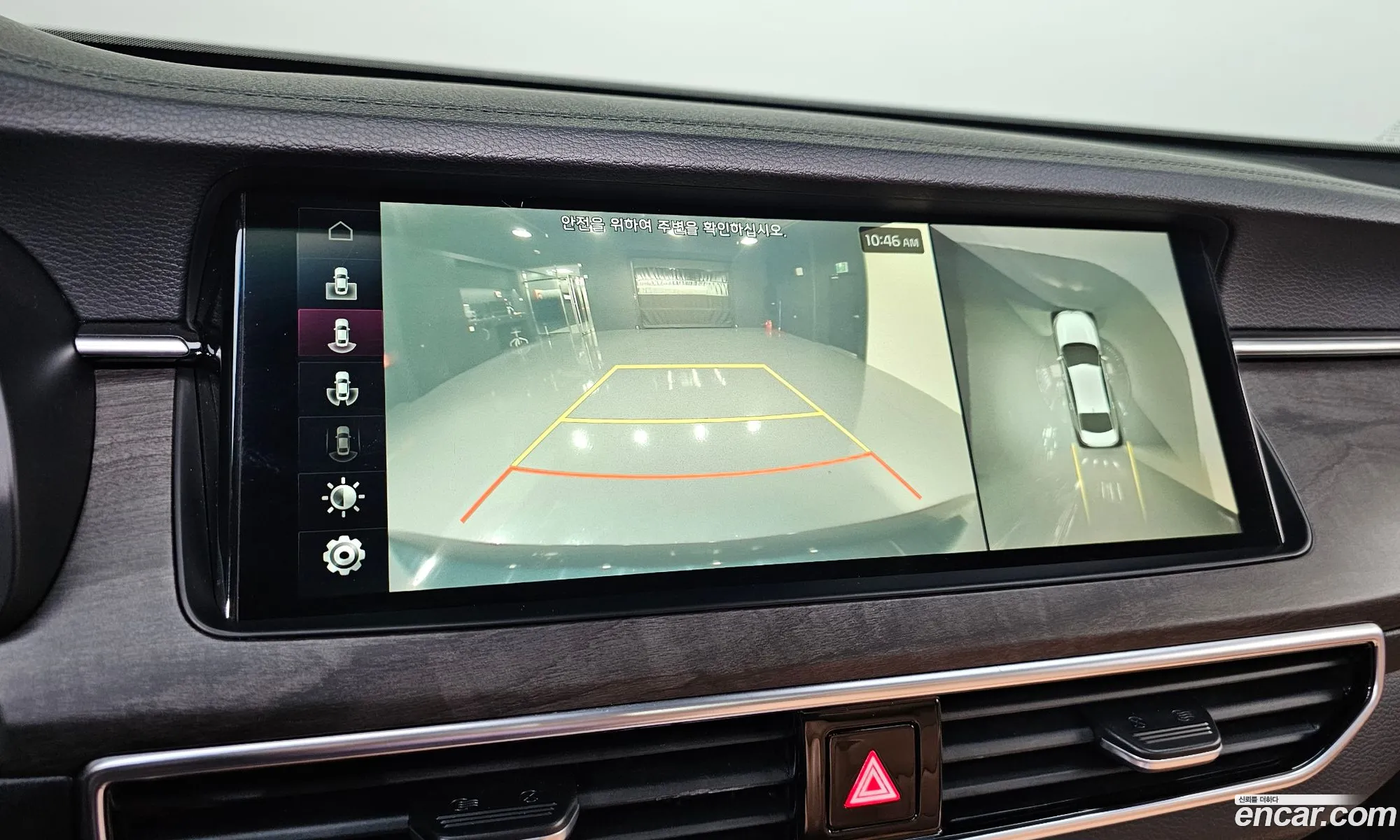 Kia K7 Premier 2019 — 4