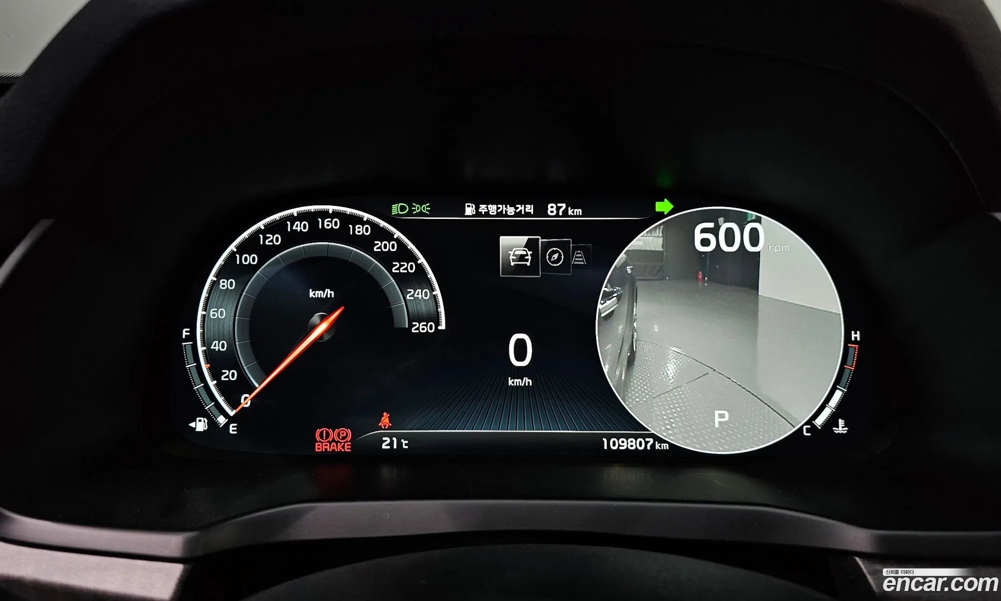 Kia K7 Premier 2019 — 8