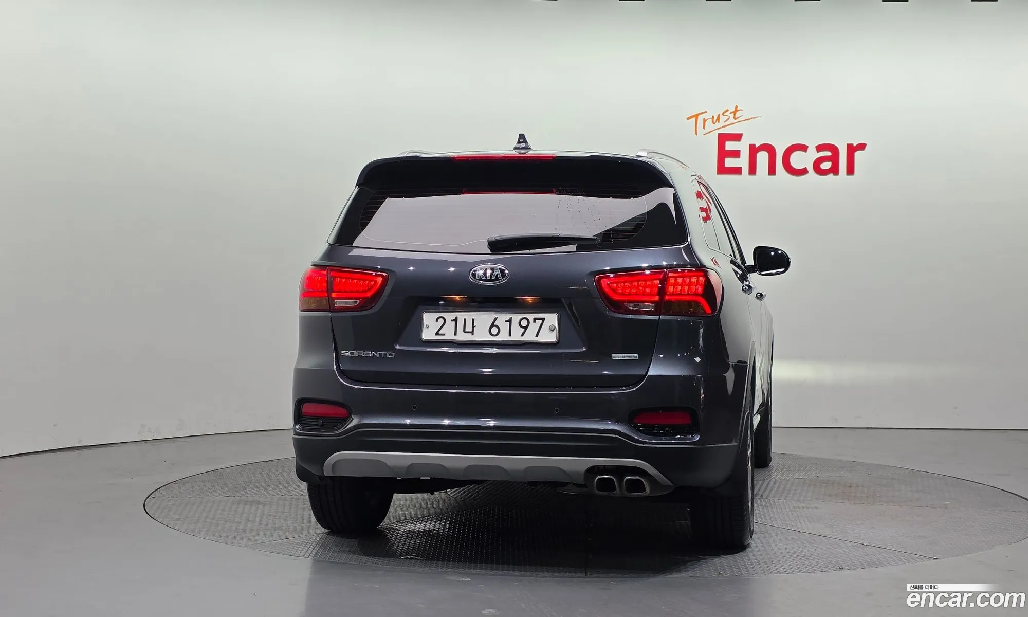 Kia Sorento 2017 — 15