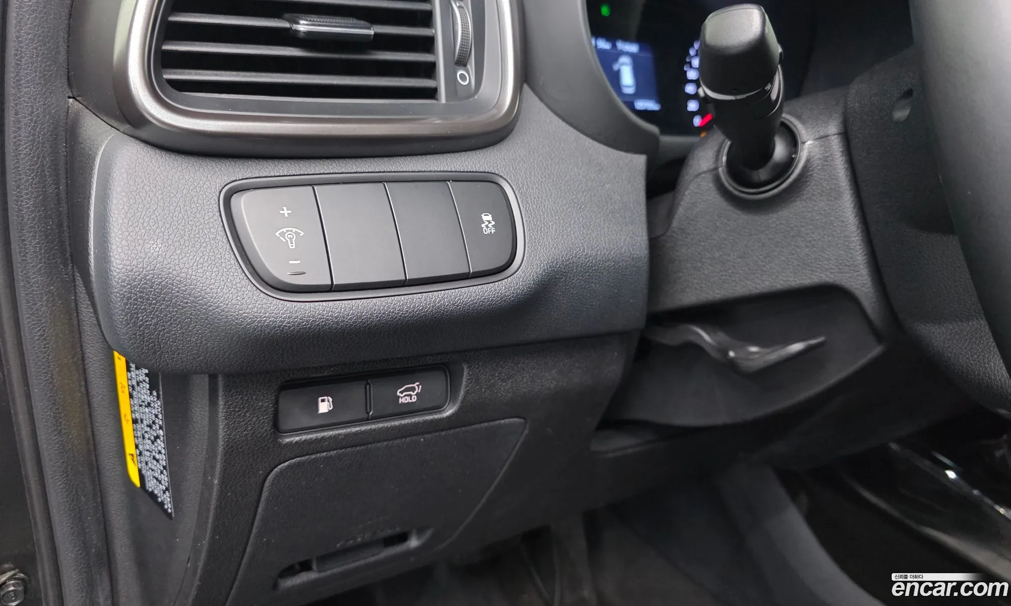 Kia Sorento 2017 — 3